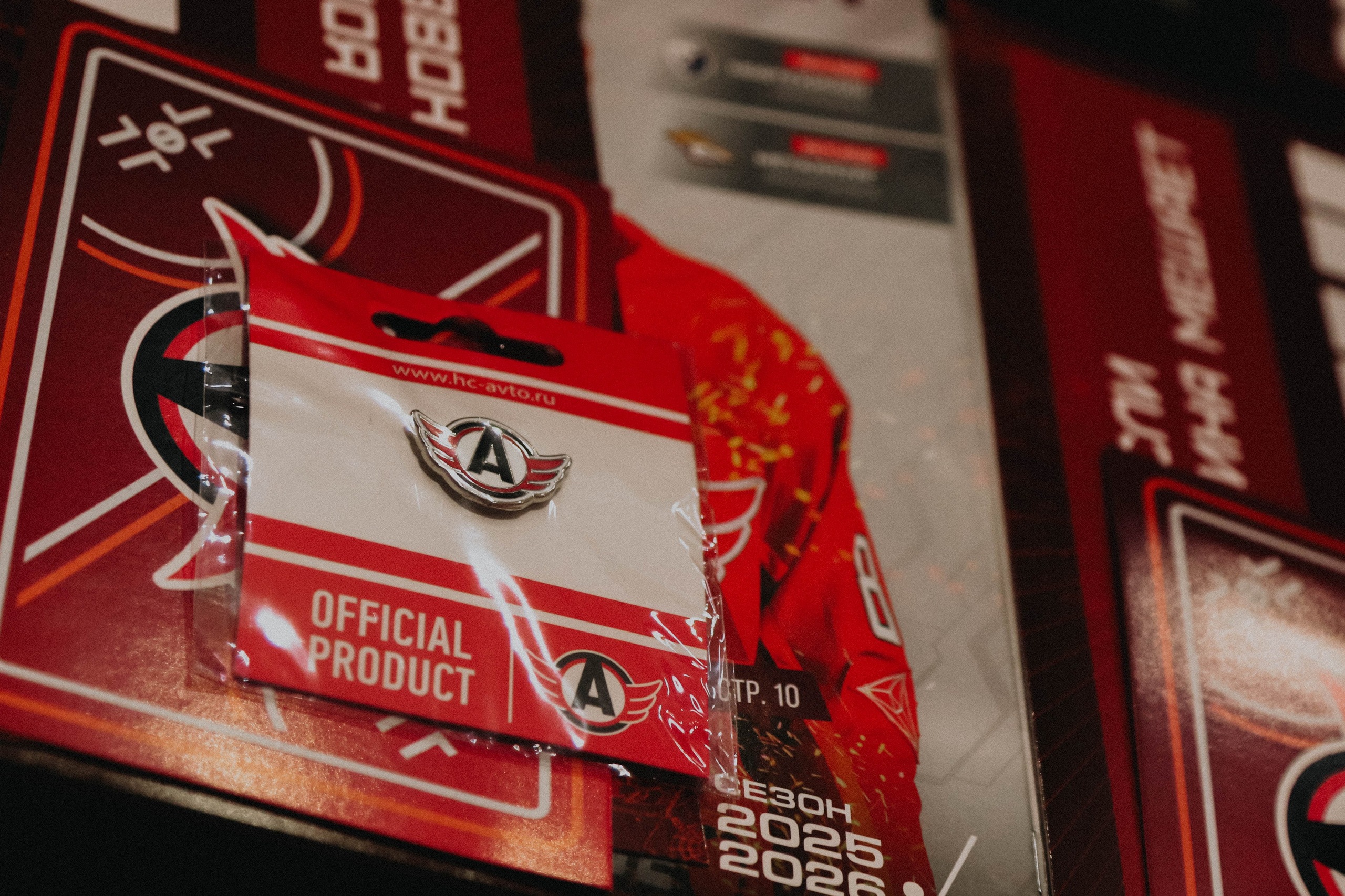 «СЕРИАЛЬНЫЙ МАТЧ» |ХК «АВТОМОБИЛИСТ». Фотограф в Екатеринбурге Ирада Баянгулова