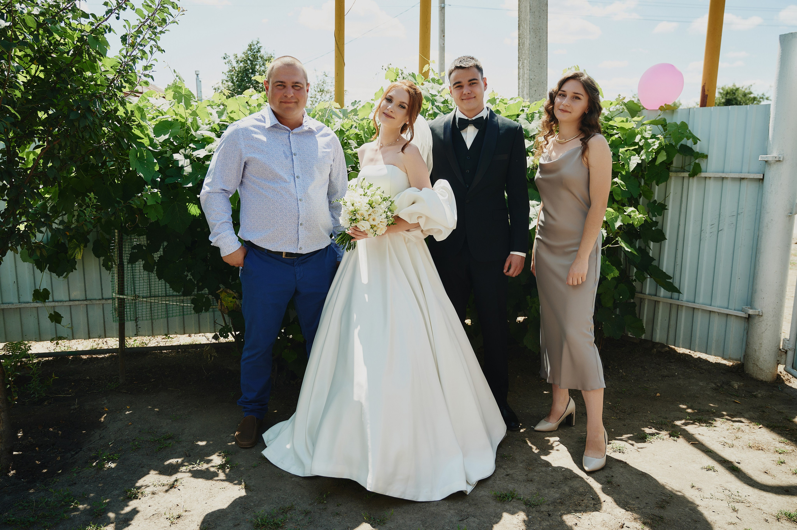 Виктория и Виталий. Фото-видеосъемка свадеб Venson Films