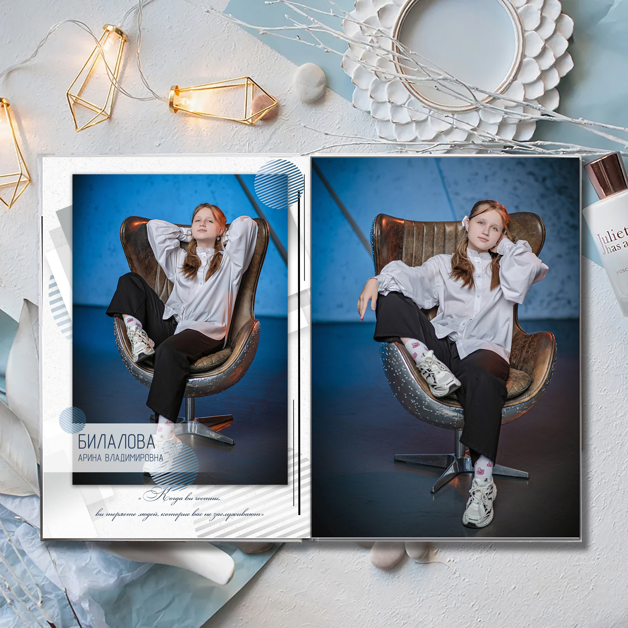 Выпускной альбом для выпускников школы (Дизайн № 233). Современные Выпускные Альбомы в Ростове-на-Дону