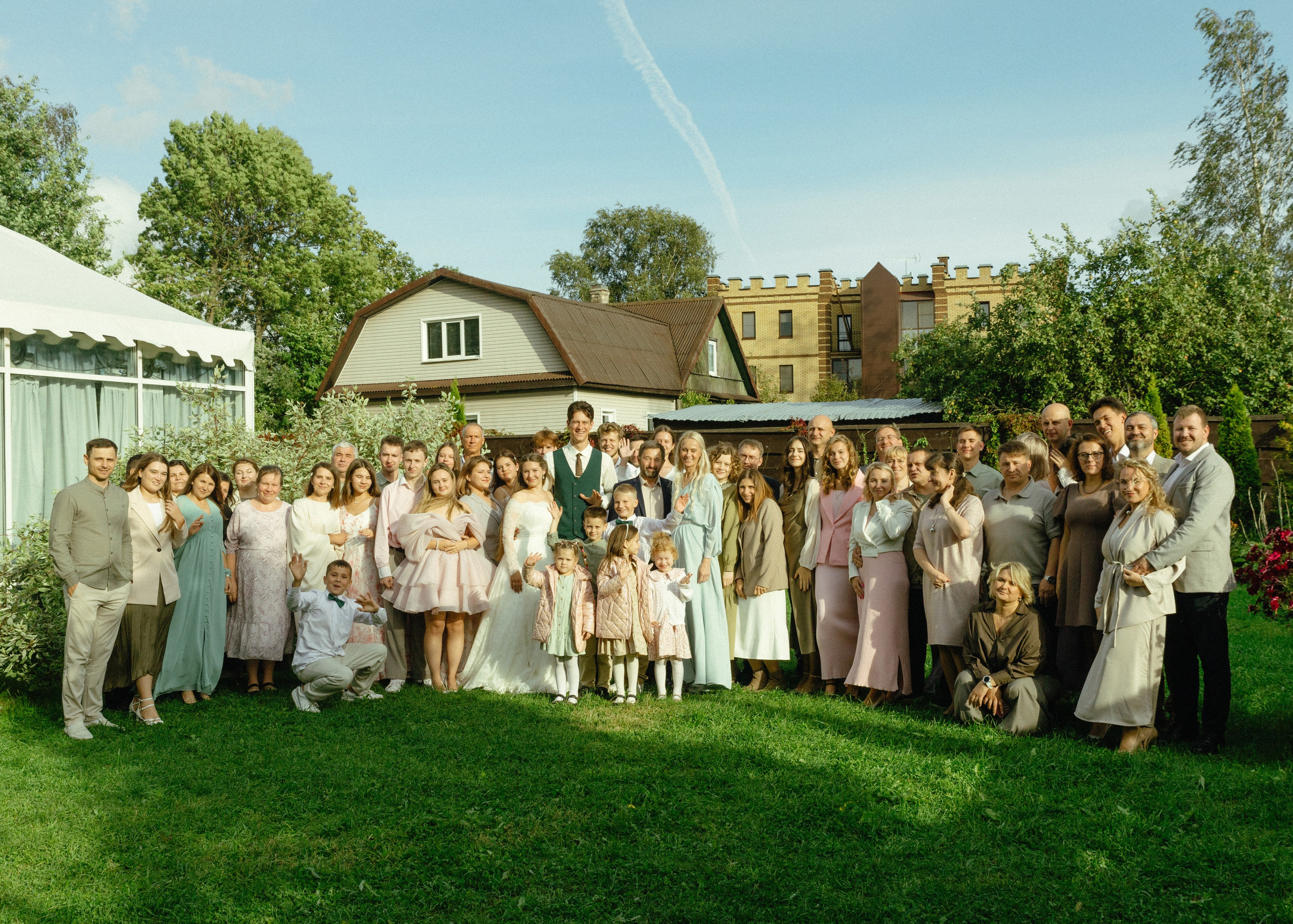 Свадебная фотосессия для Василия и Софии