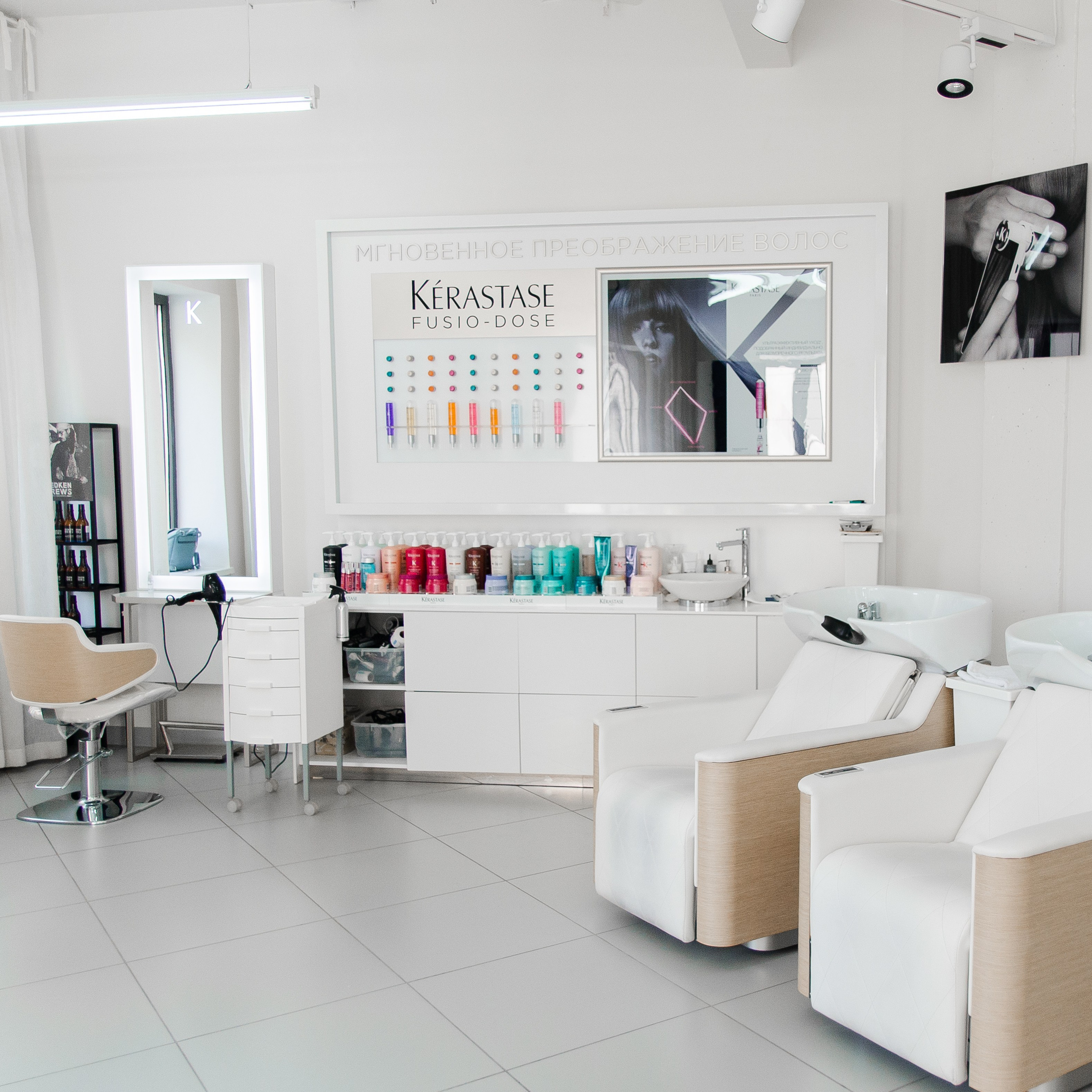 Коммерческие кейсы. Фотограф, контент-фотограф Екатеринбург и Новоуральск Екатерина Гусева