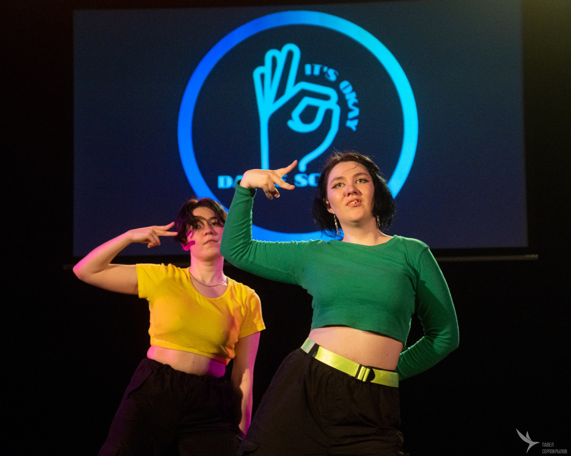 IT’S OKAY. Репортажный фотограф в Казани Павел Серпокрылов