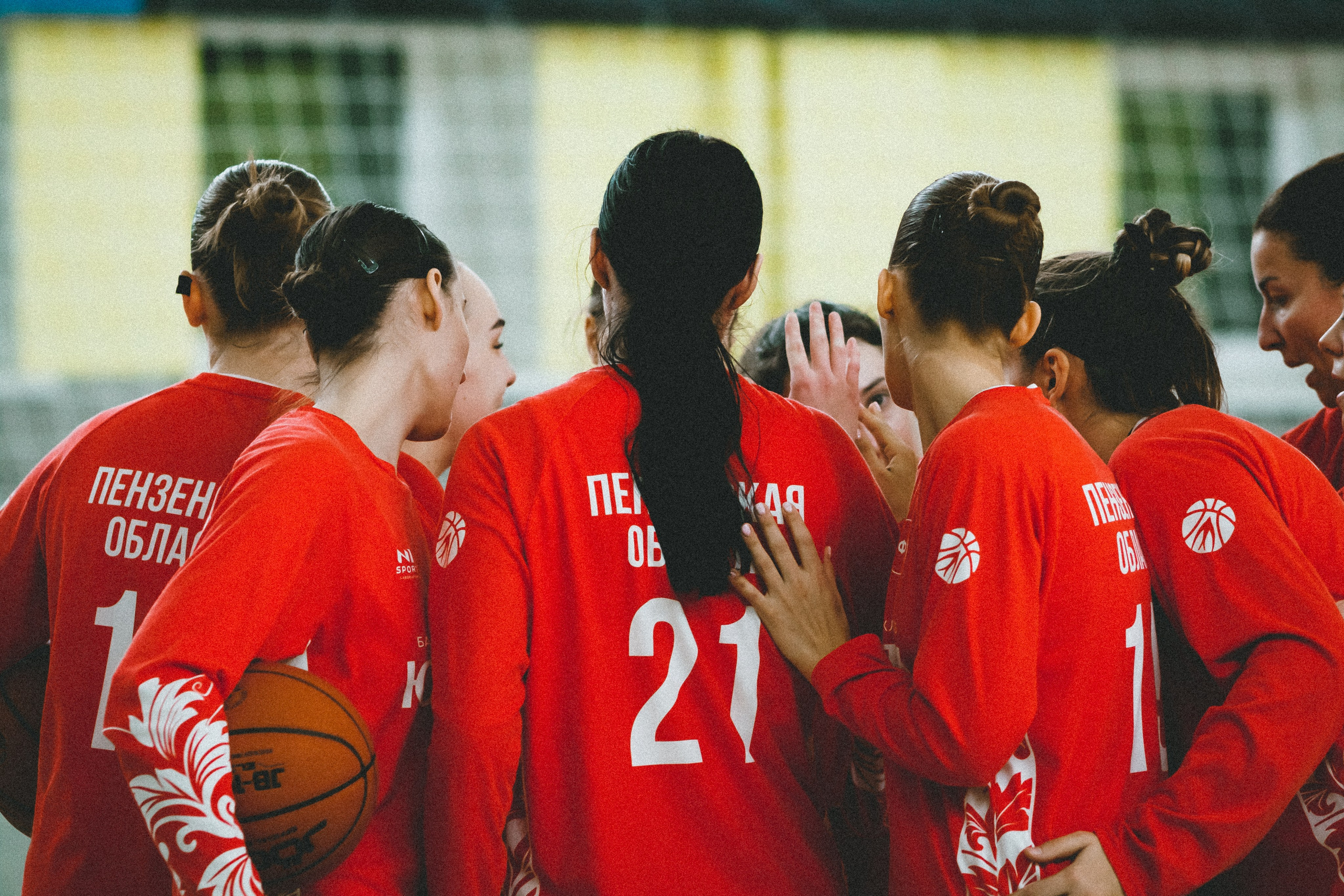 Атланта-Юность / 1. Фотография