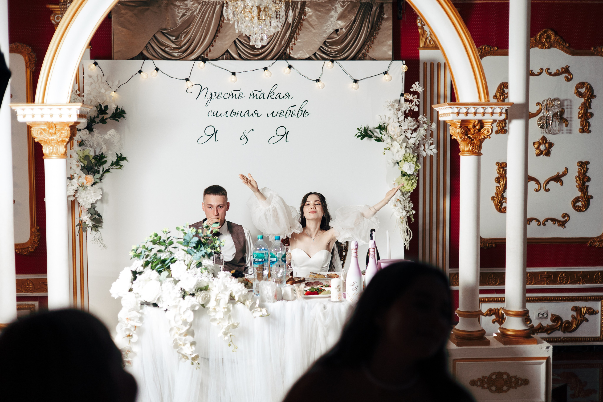 Яна и Ярослав. Фотограф и видеограф в Бугульме Аня Трутнева