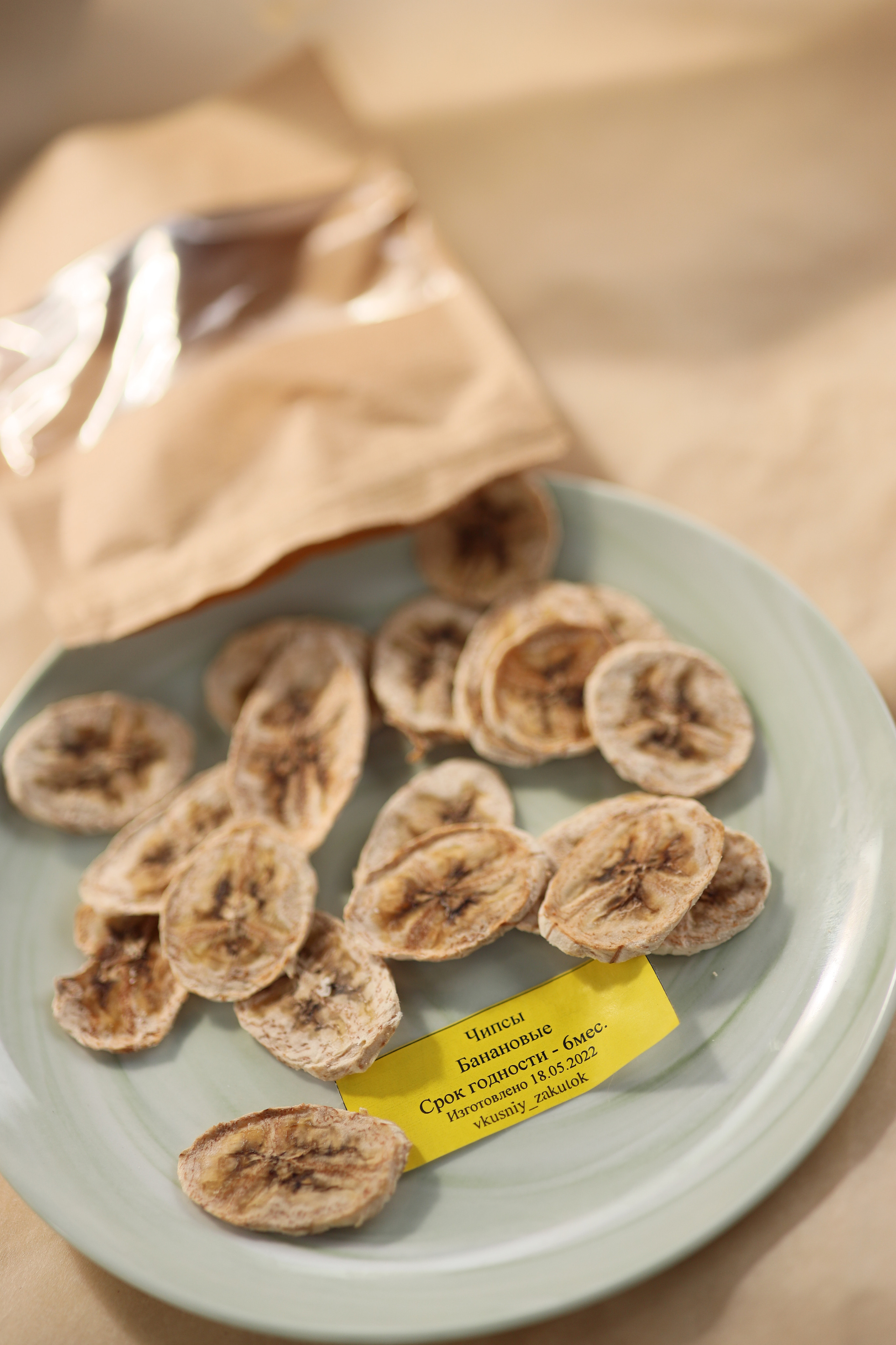 Вкусный закуток — пастила и фруктовые чипсы. Семейный и детский фотограф Монахова Екатерина, Москва