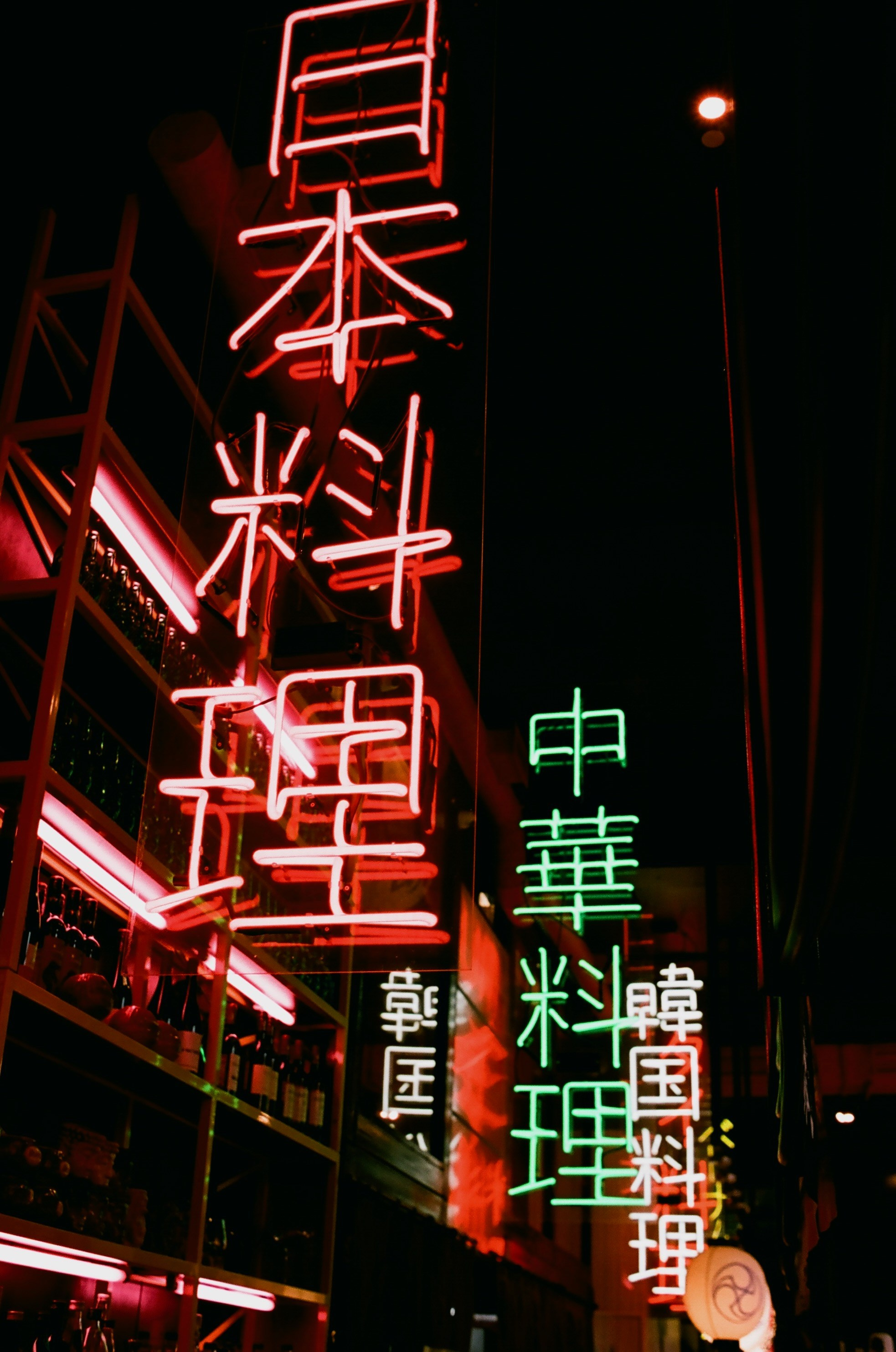 Film. Ruslan UI Dev Page