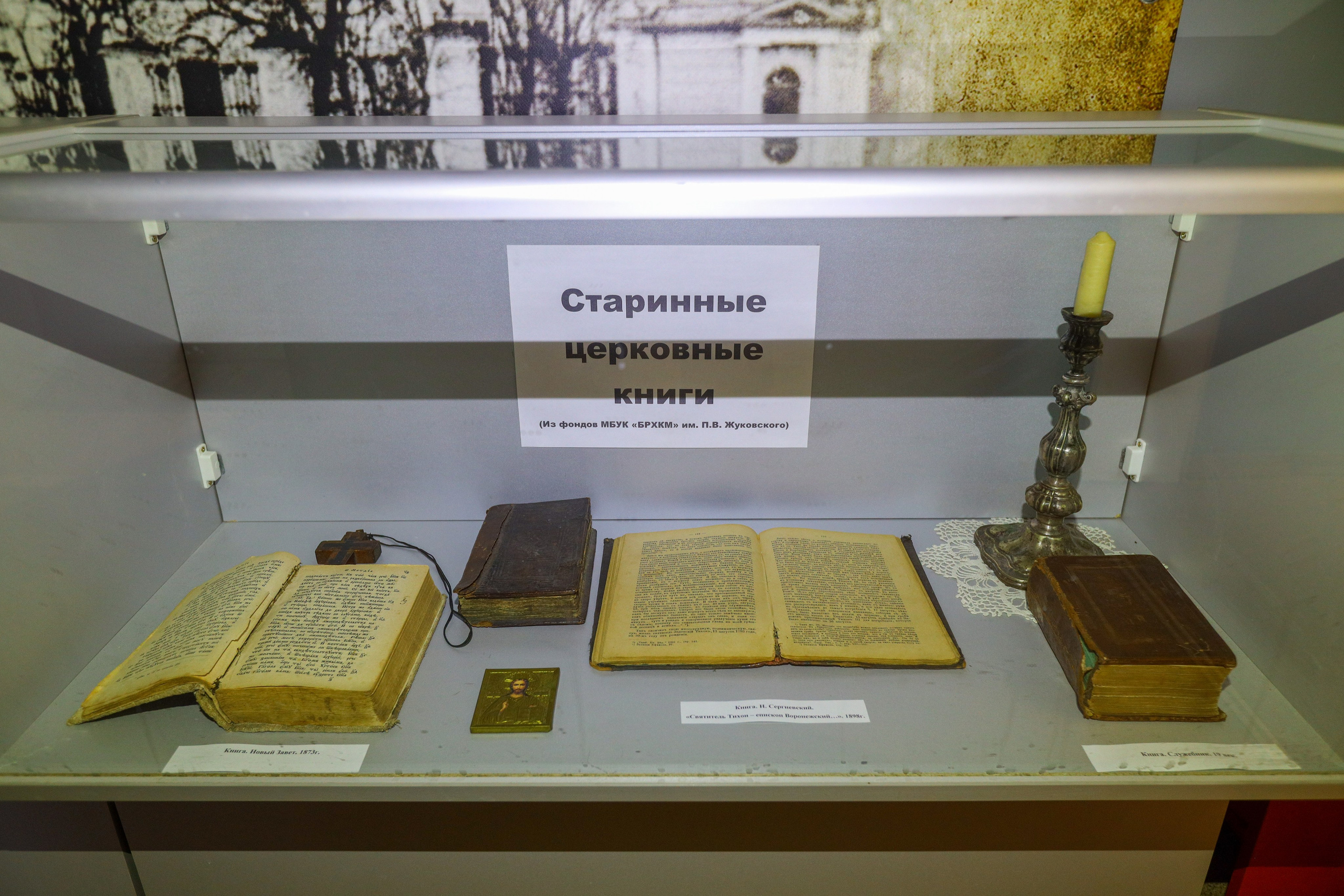 Поездка в Белев и на производство пастилы. Фотограф в Туле Крупский АнДРей. Фотостудия «КАДР71» в Туле