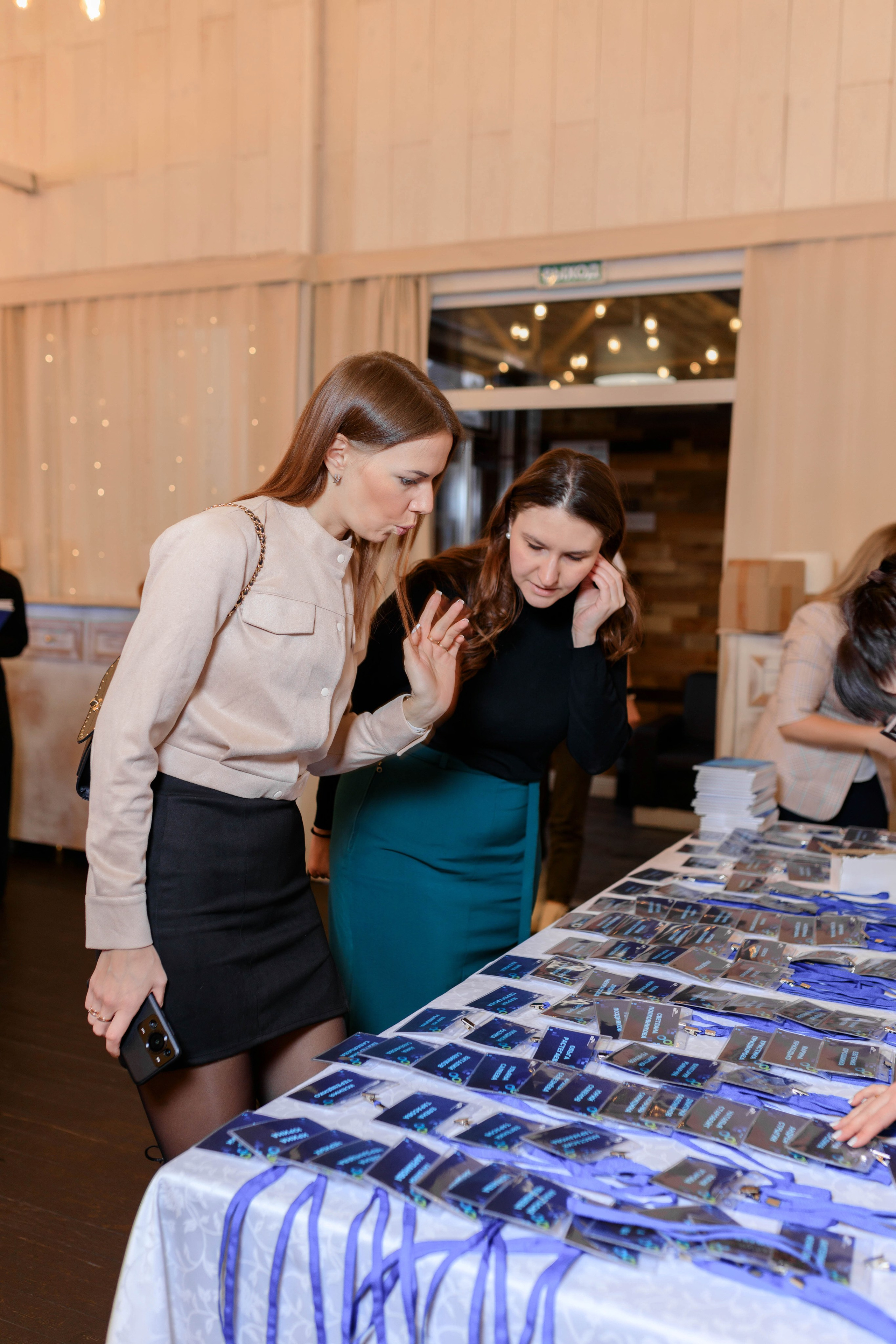 ФОРУМ СТРАХОВОЙ ДОМ «ВСК». Фотограф Аркадий Самошкин