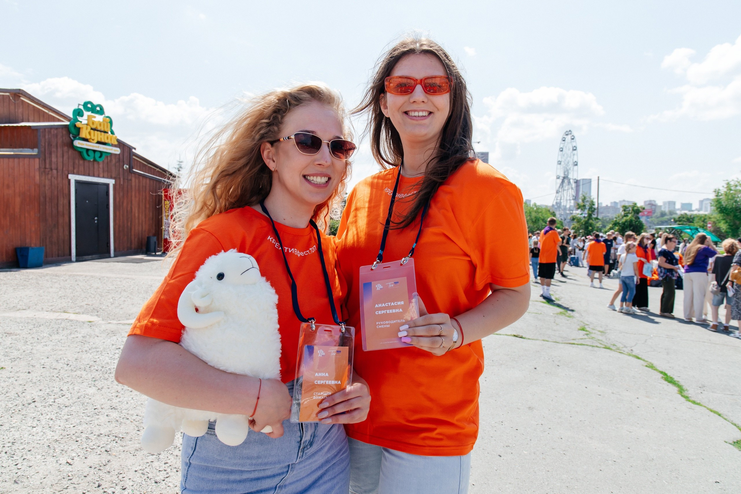Детский лагерь. Фотограф Елена Балакина (Челябинск)