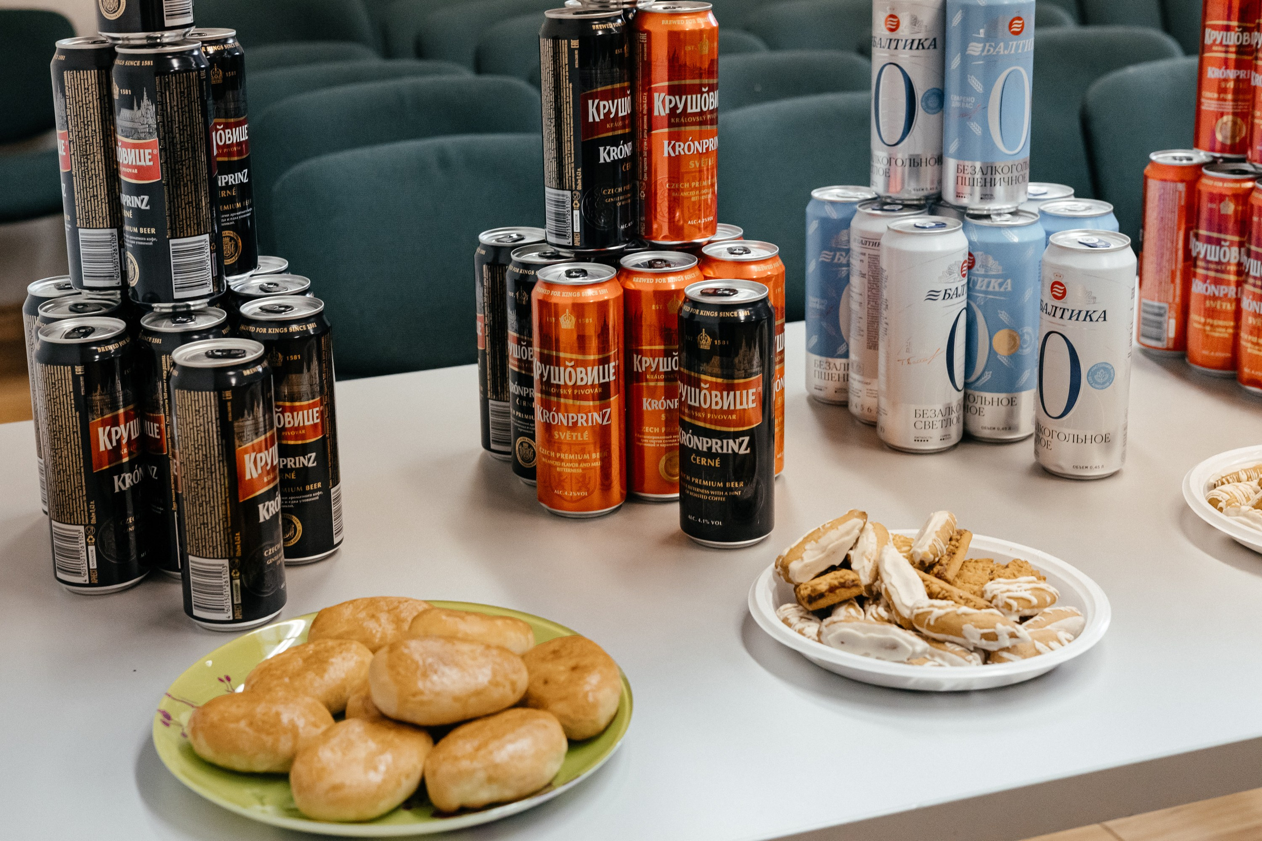 Всероссийская конференция молодых ученых «Современные проблемы геохимии — 2025»