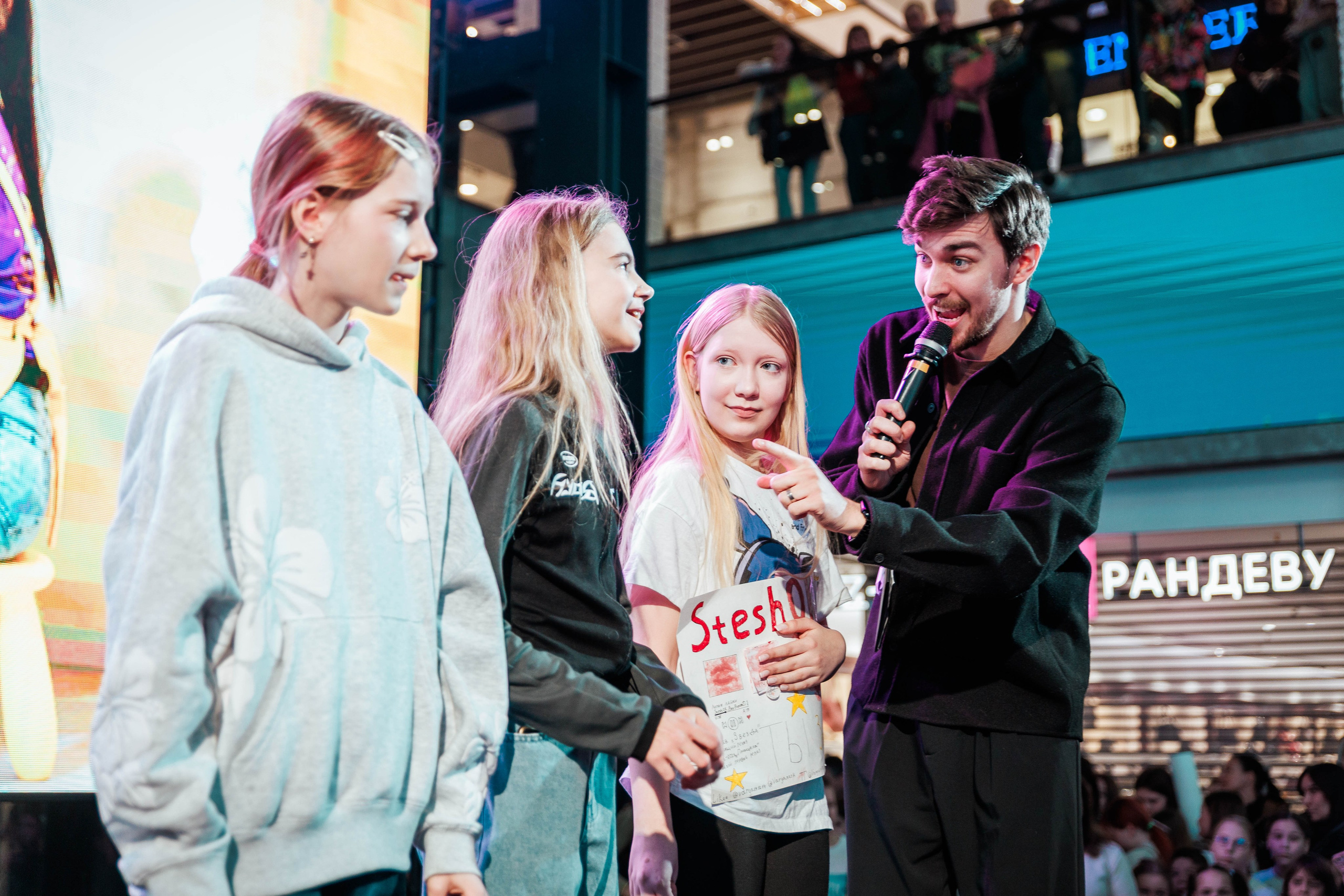 КОНЦЕРТ ДЕТСКИХ БЛОГЕРОВ. СтешОК, Макар Давыдов и другие ребята. Фотограф Нижний Новгород Игнатьева Виктория