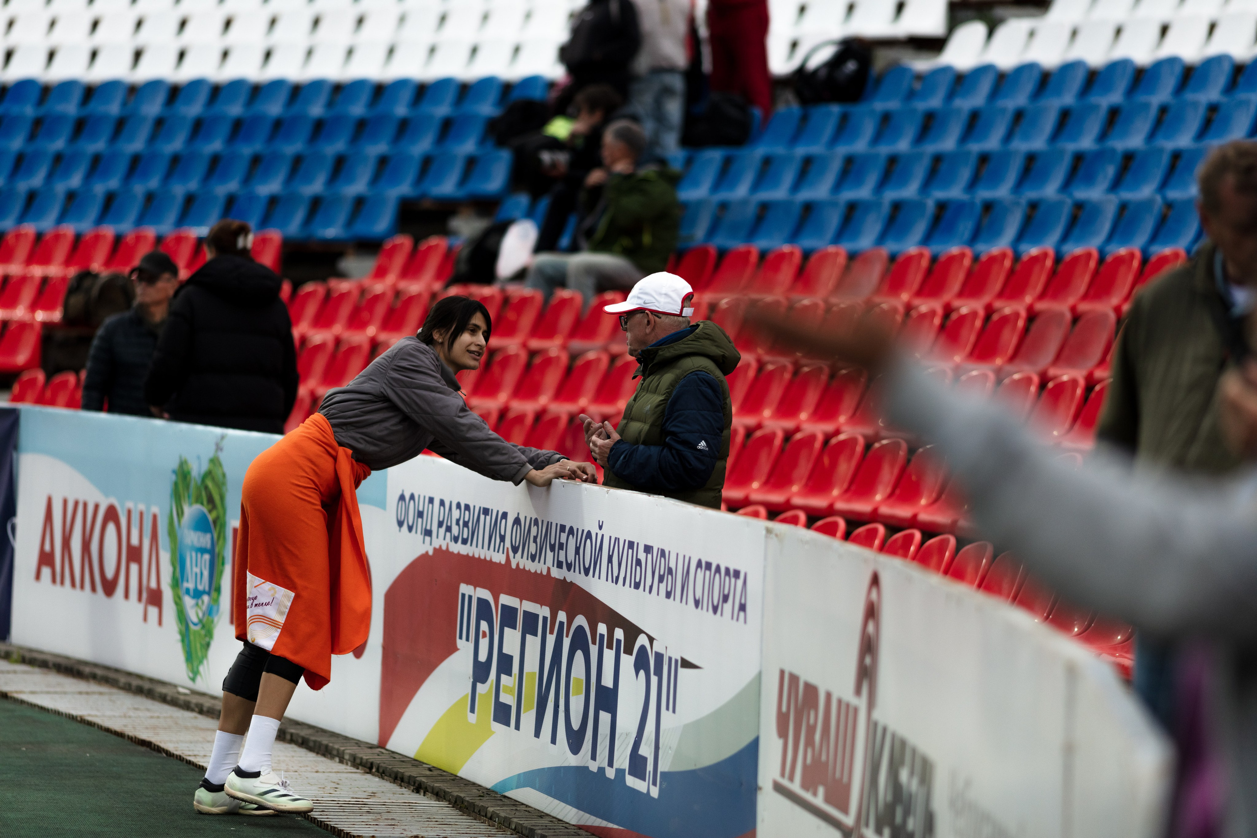 ПФО 2026. Фотография