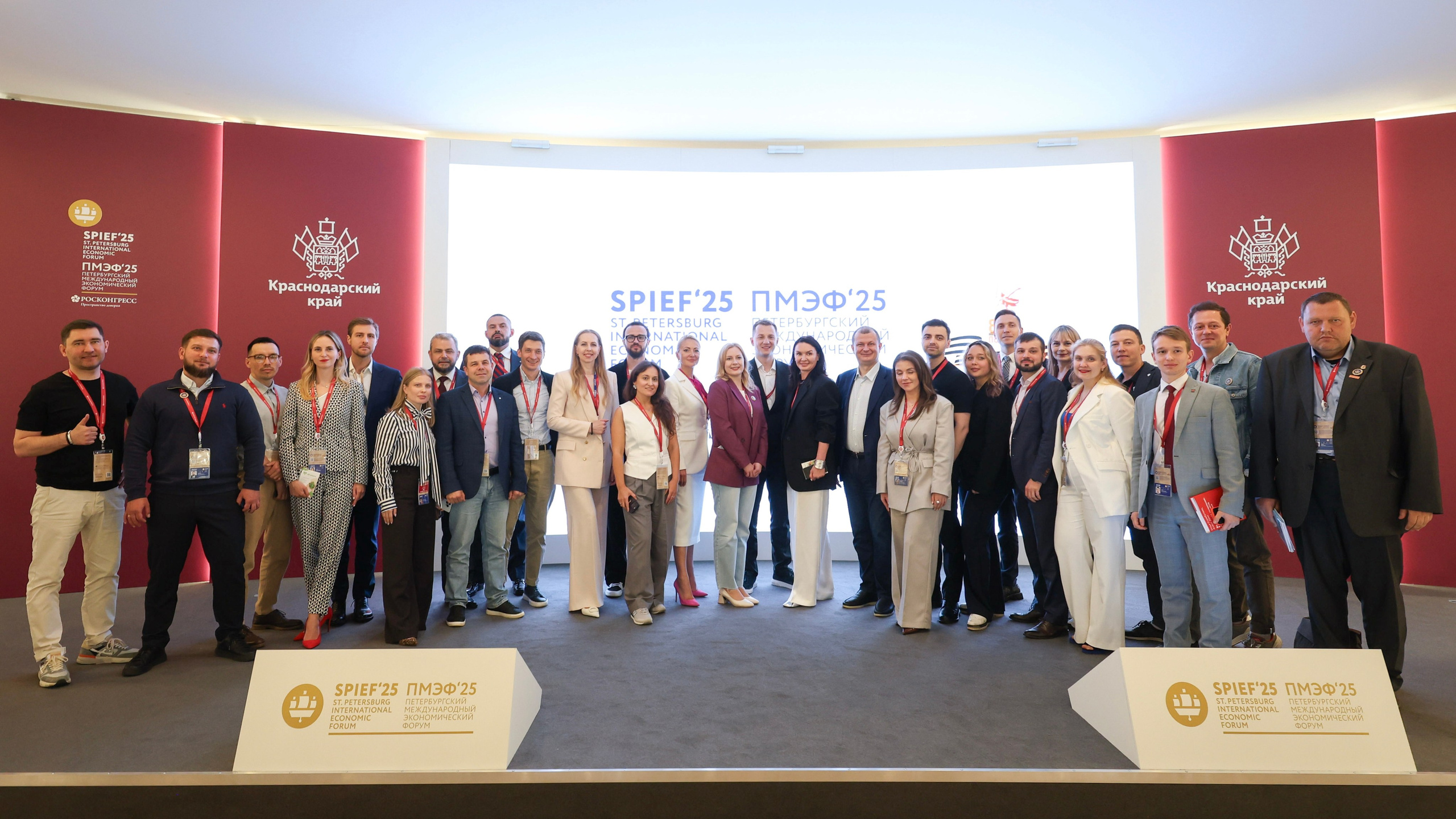 Бизнес. Егор Тутубалин