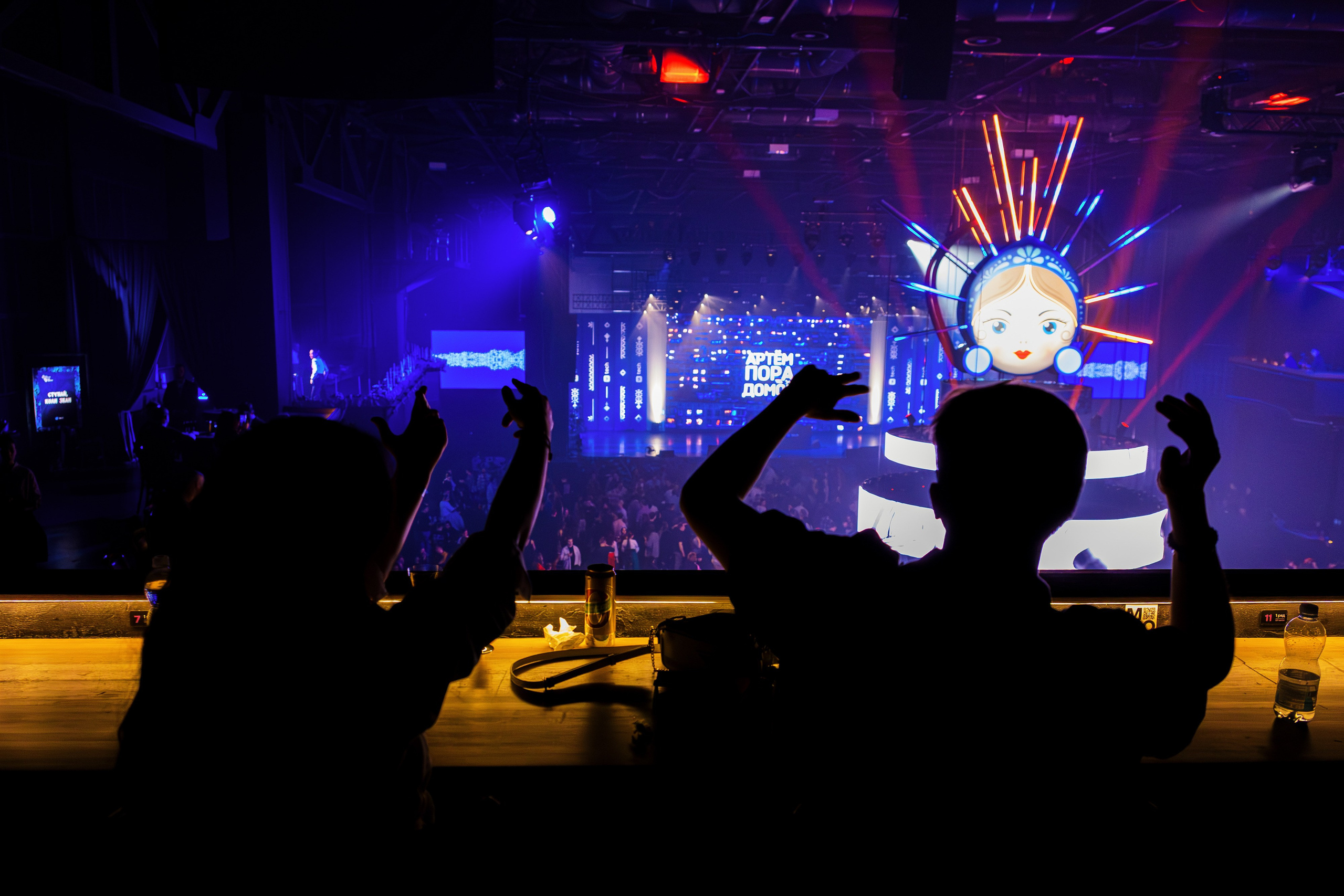 Корпоратив VK Tech Диво Дивное Чудо Чудное. Репортажный фотограф Семён Борисов | Москва