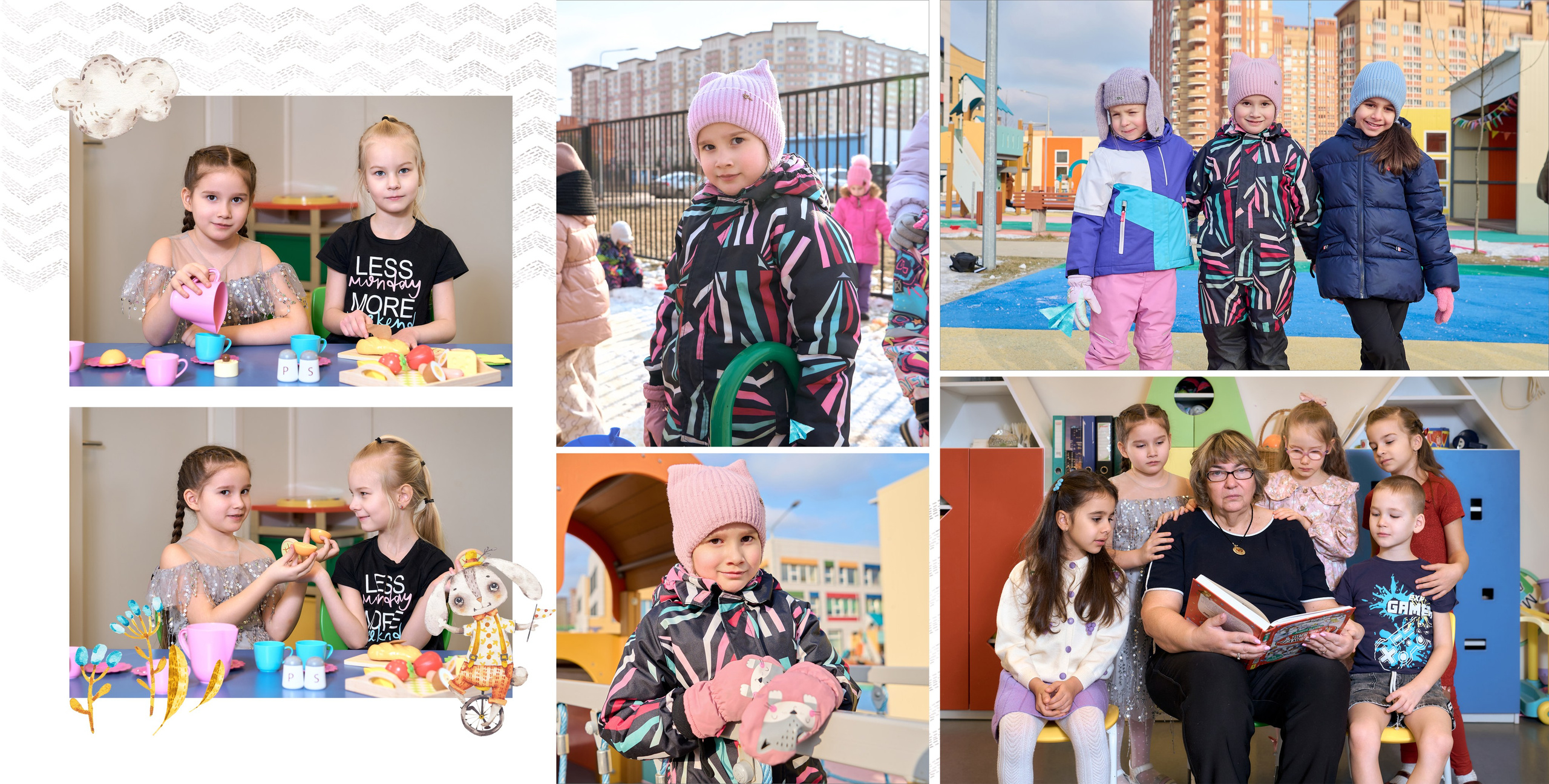 Выпускные альбомы ДЕТСКИЙ САД. Школьный и семейный фотограф, Одинцово