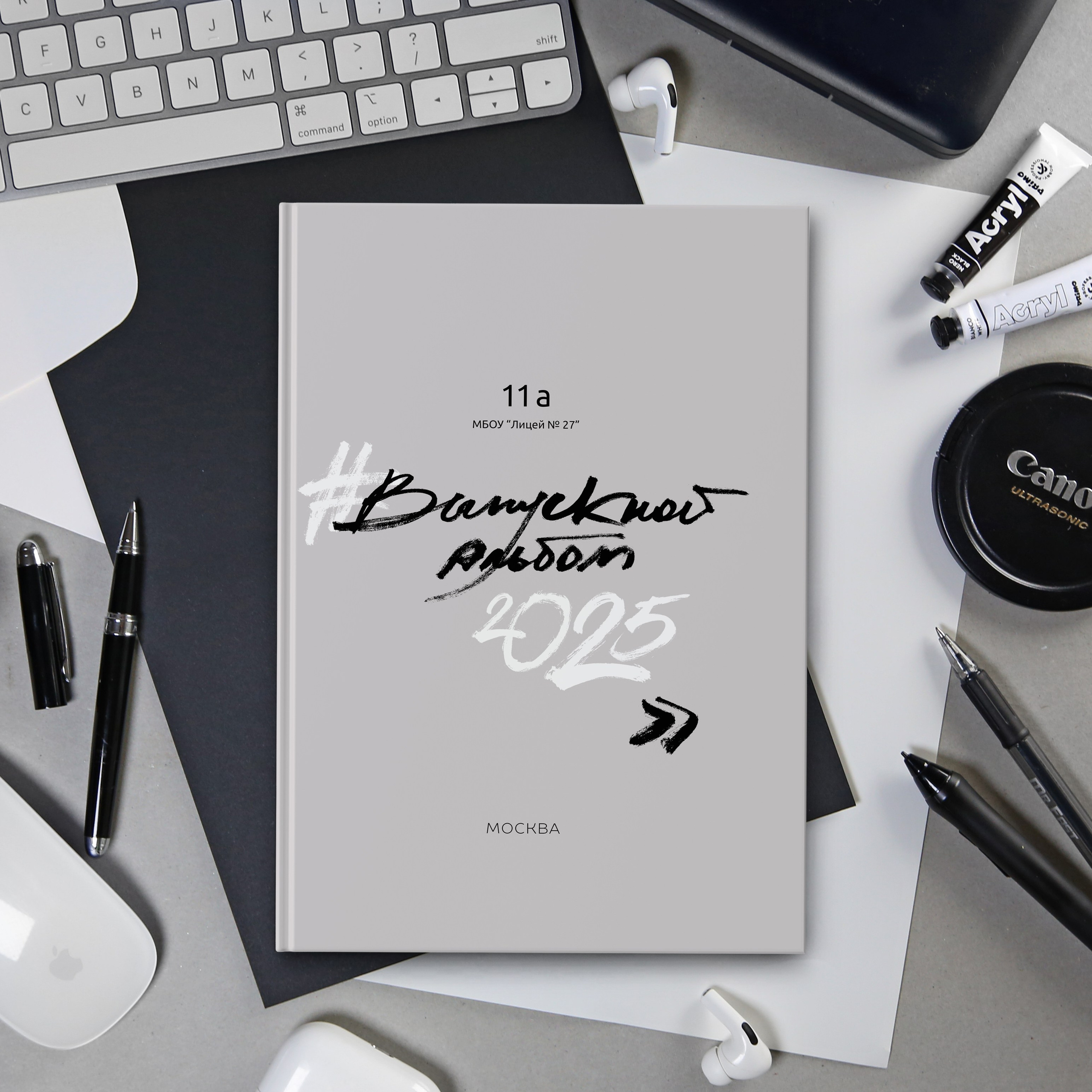 Лайт книги шк старш. Николаева Виктория ваш фотограф в детский сад и школу