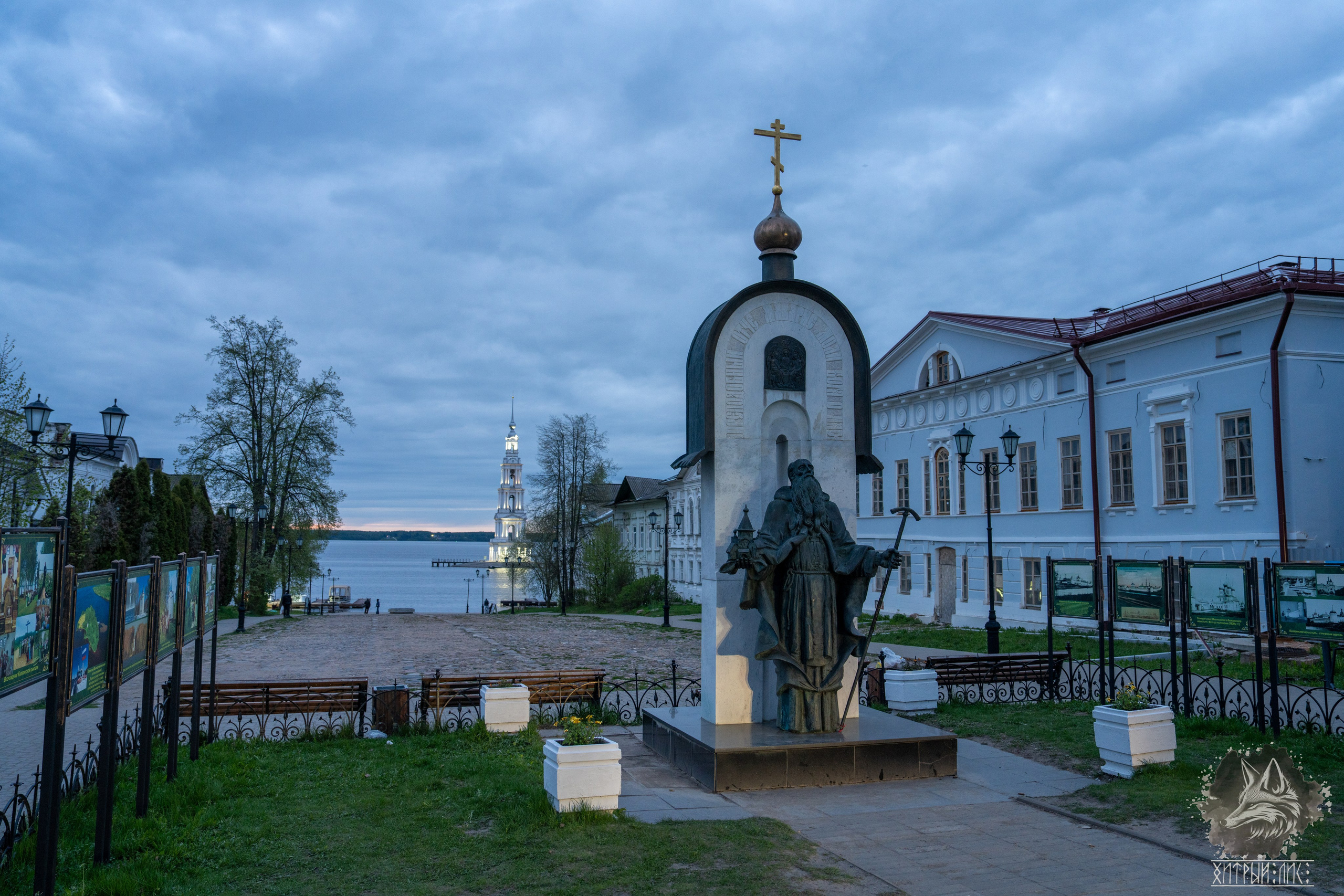 Дмитров-Рыбинск-Мышкин-Калязин. Фотограф-путешественник Самойлов Максим «Sly Fox»