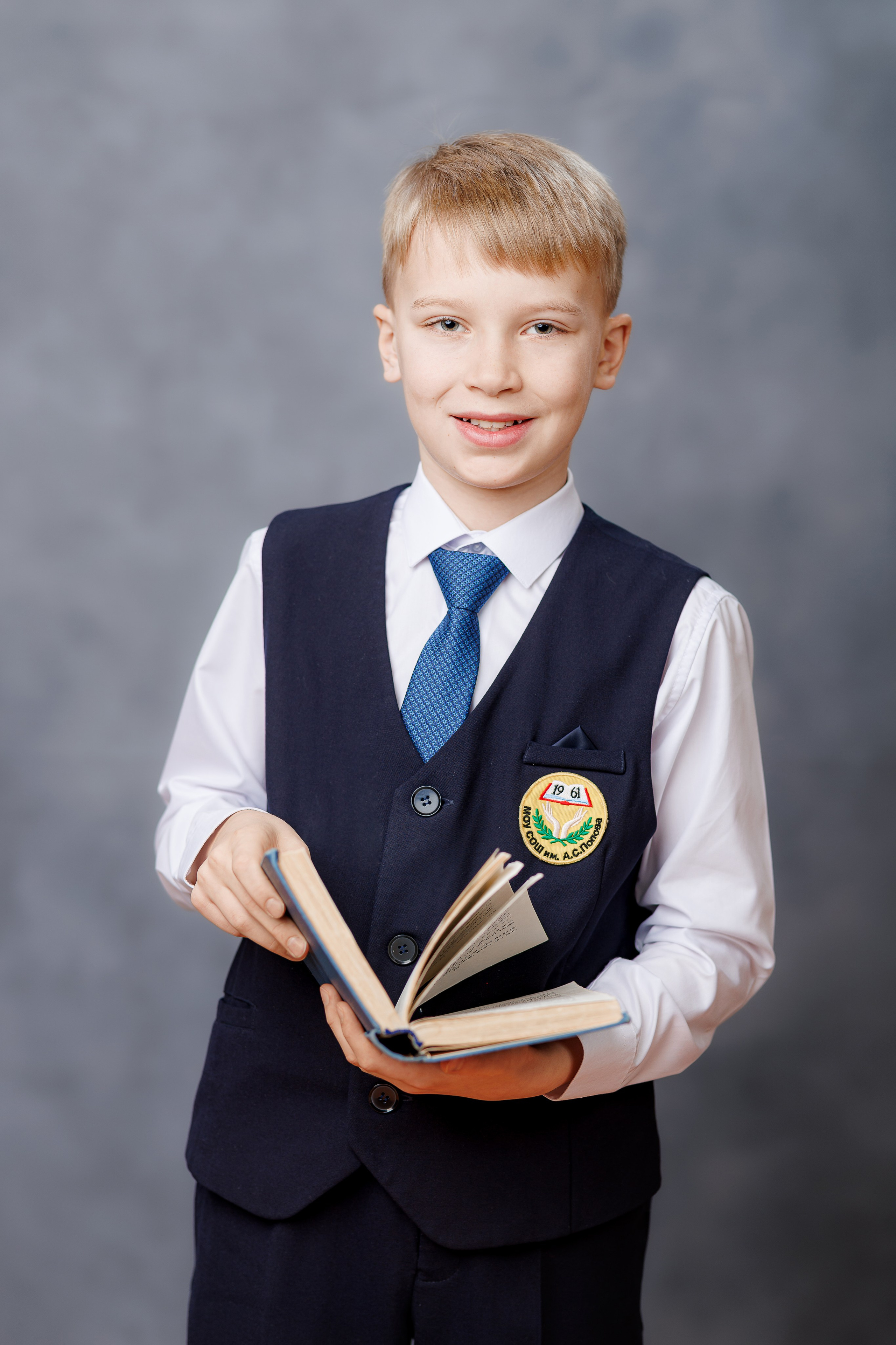 Портреты 4 классы. Семейный и детский фотограф Комина Елена, Власиха, Одинцово