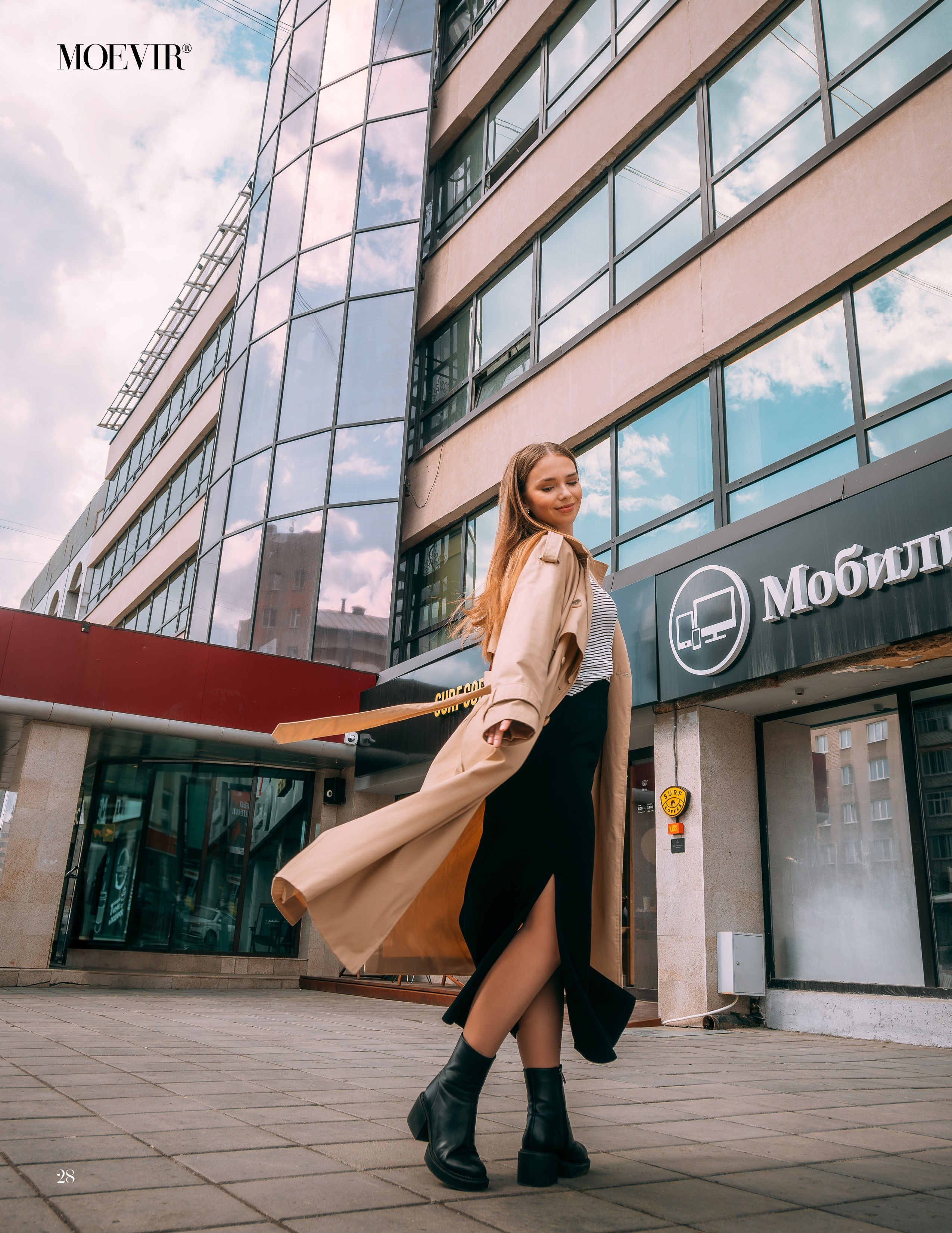 MOEVIR. Апрельский уличный печатный выпуск. Париж. Фотограф в Оренбурге Маша Карабиневич