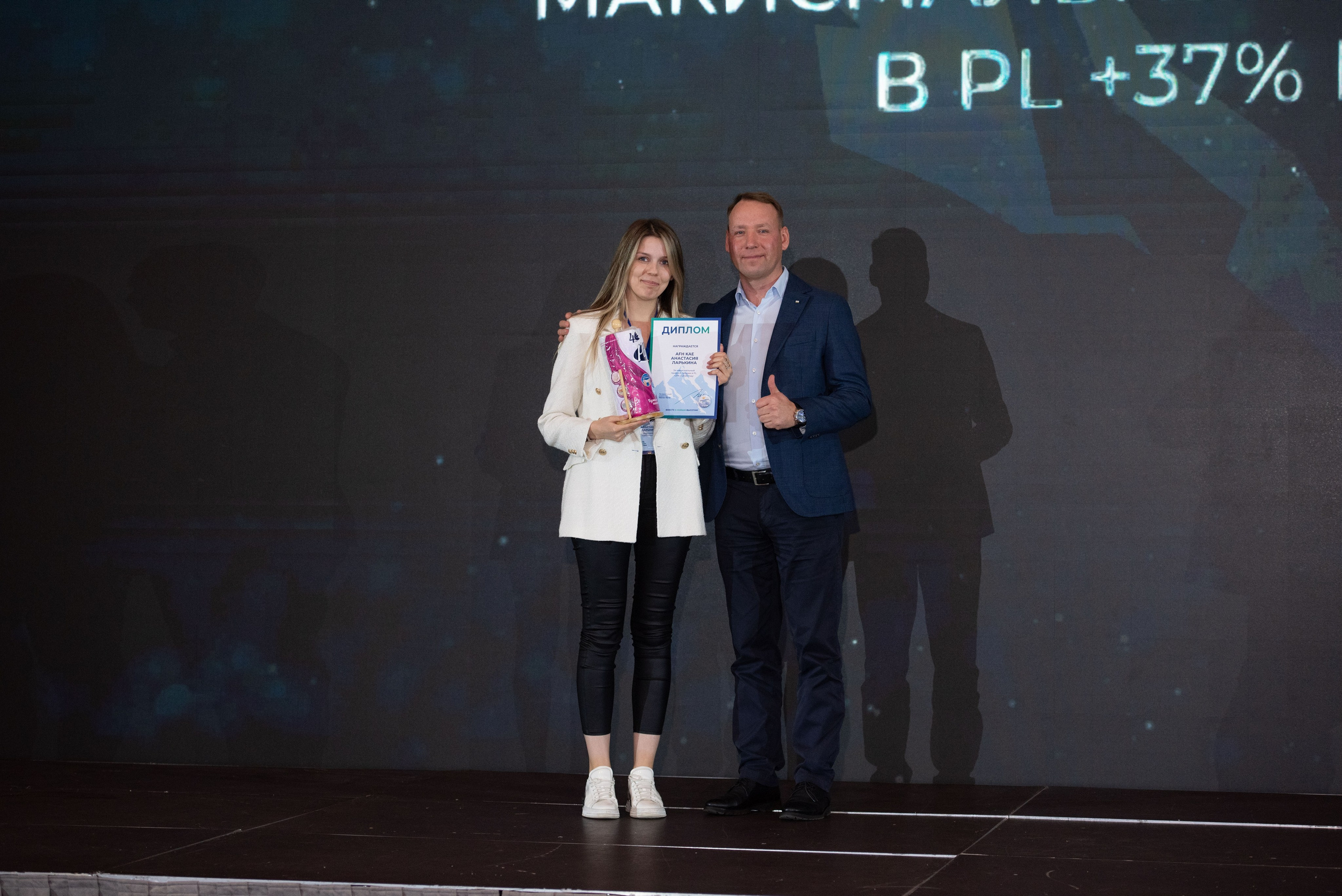 Конференции. Свадебный, семейный, фэшн фотограф, школьный фотограф в Сочи