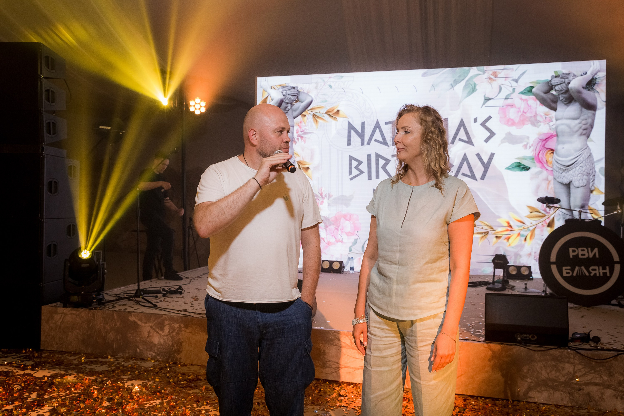 Частный Юбилей Наталья Москоу Кантри Клаб. Репортажный Фотограф Александр Назаров. Москва и М.О