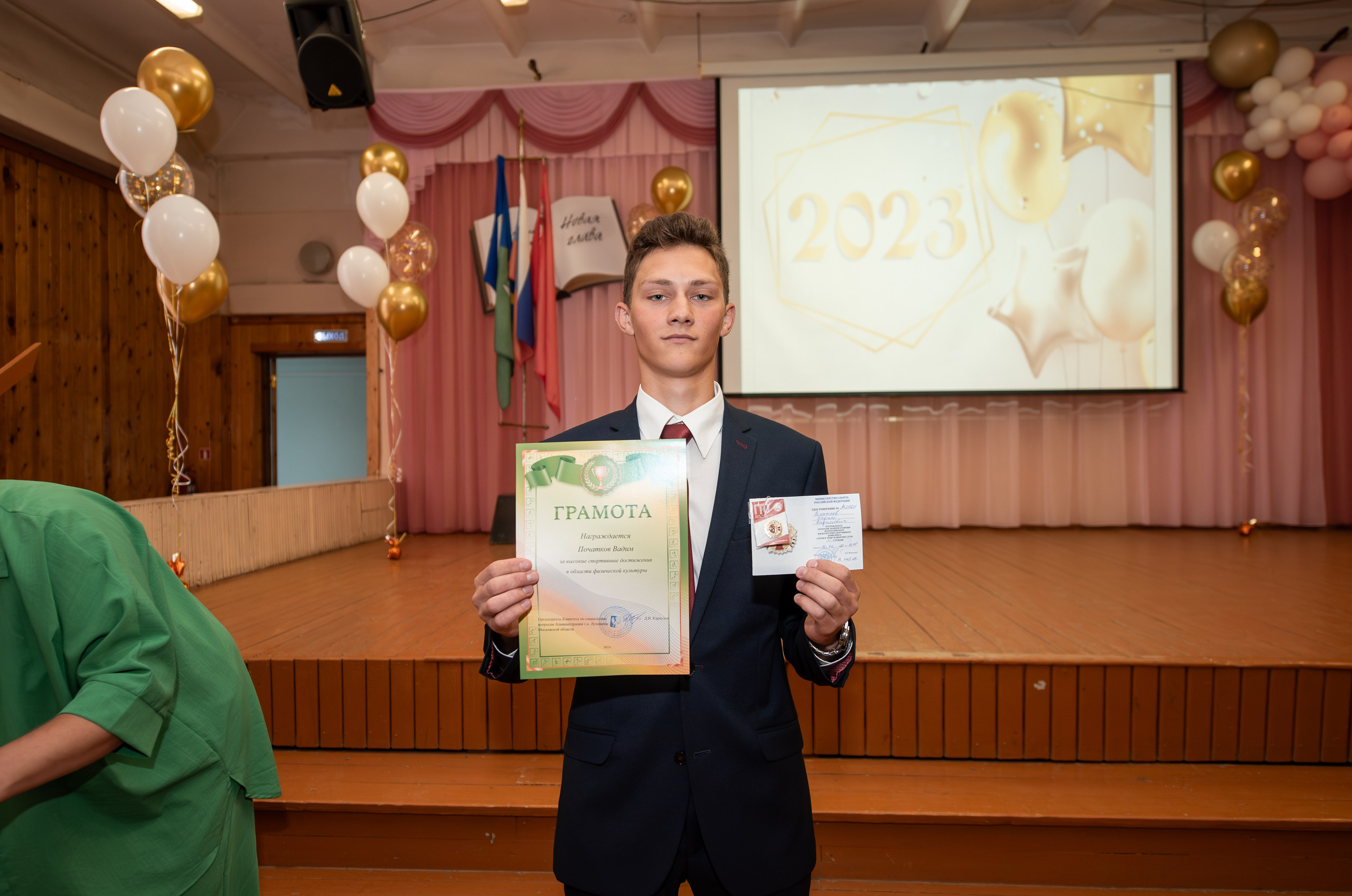 Выпускные школ. Свадебный и репортажный фотограф