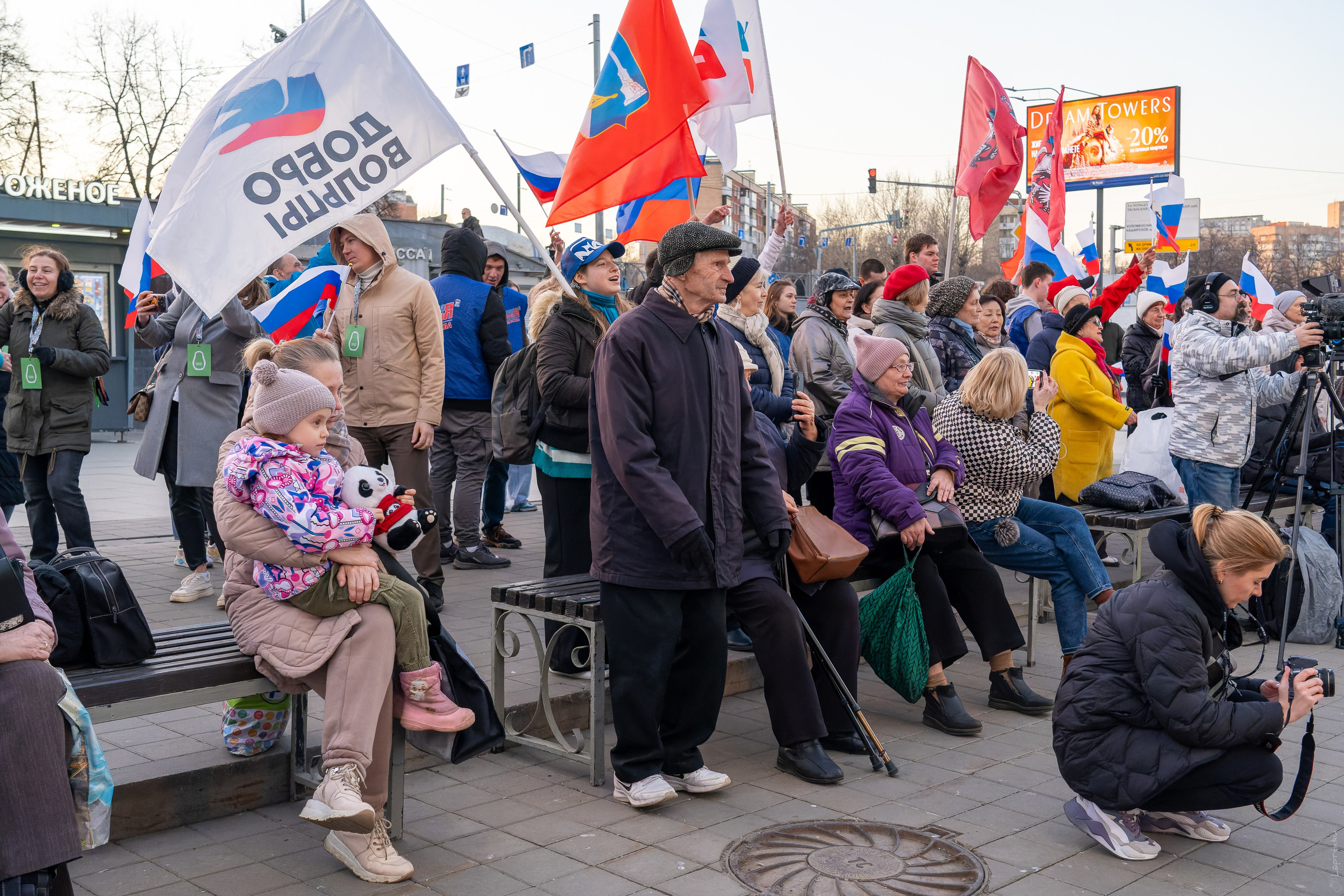 Концерт Крымская весна. «Студия DRONAVT`s» — видеосъёмка и фотография г. Москва