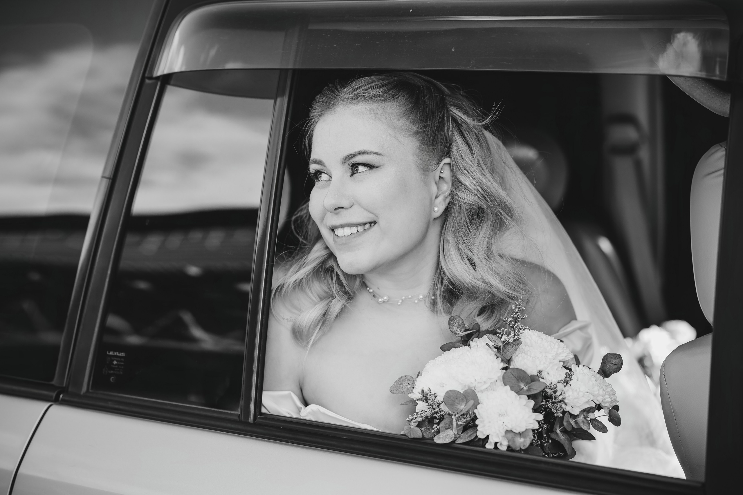 Сергей и Алёна. Фотограф Облучье