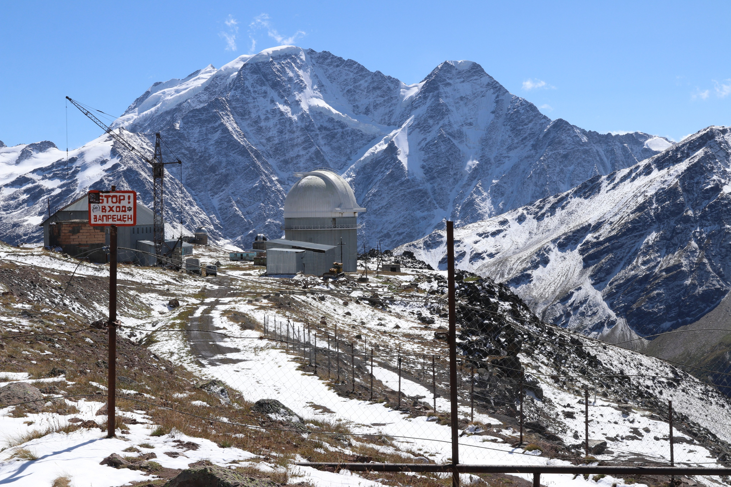 Приэльбрусье. Сентябрь 2023. Путешественник-фотограф из Санкт-Петербурга Татьяна Свистулина
