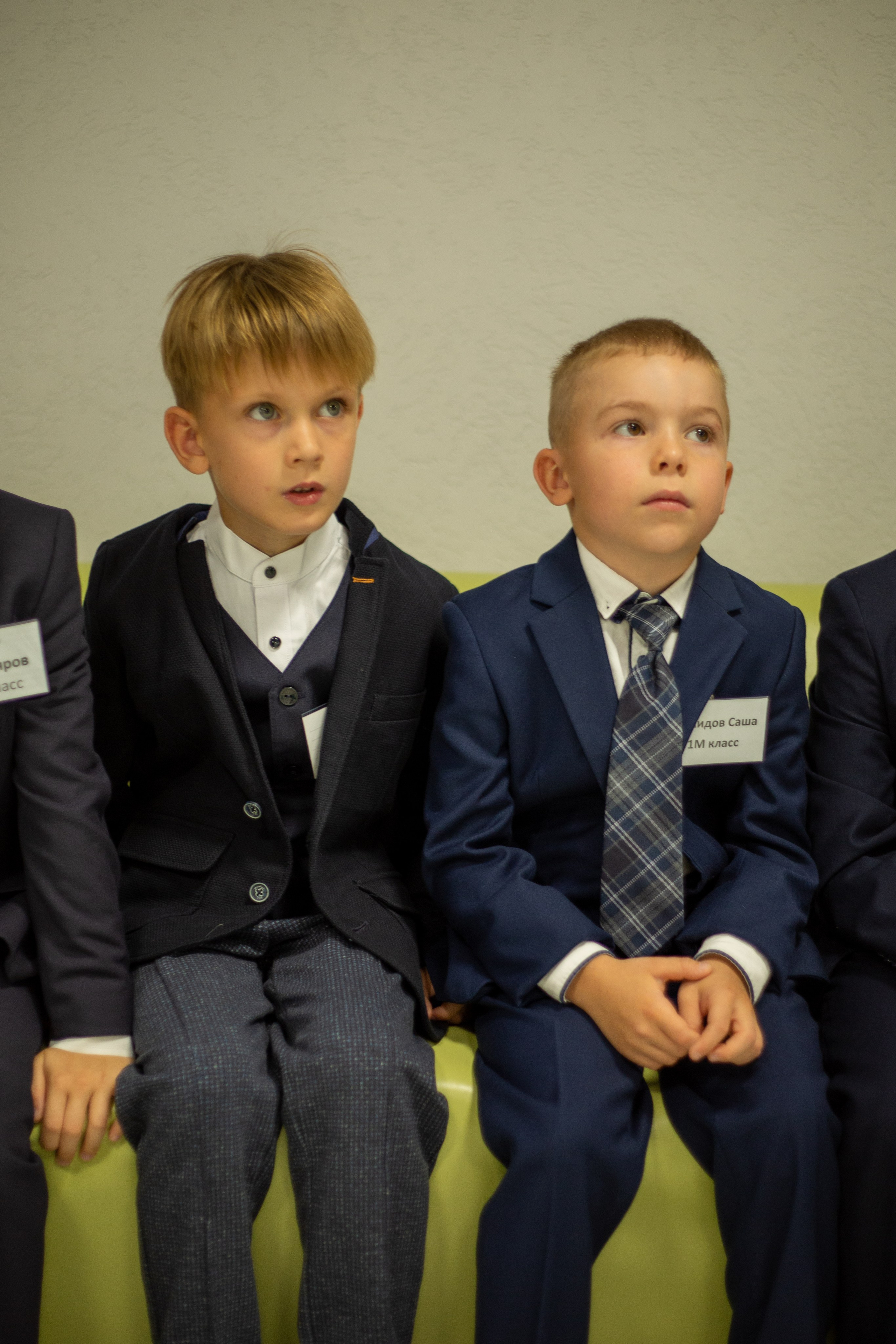 Первый звонок. Фотограф Екатерина Голицына