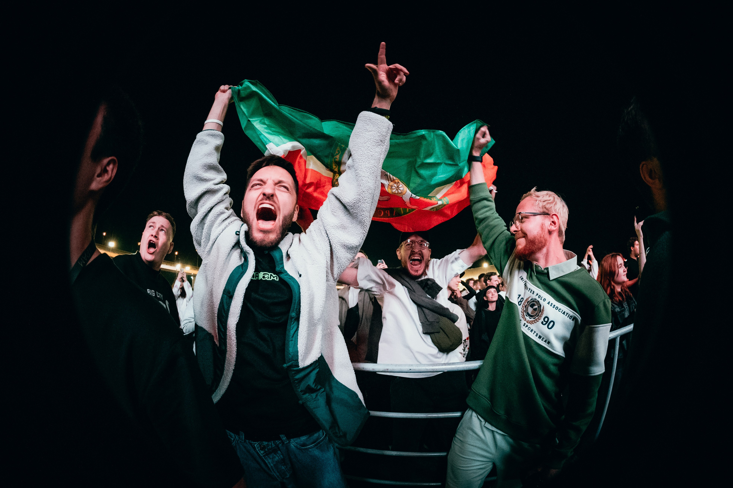 URAM FEST 2024. Главная