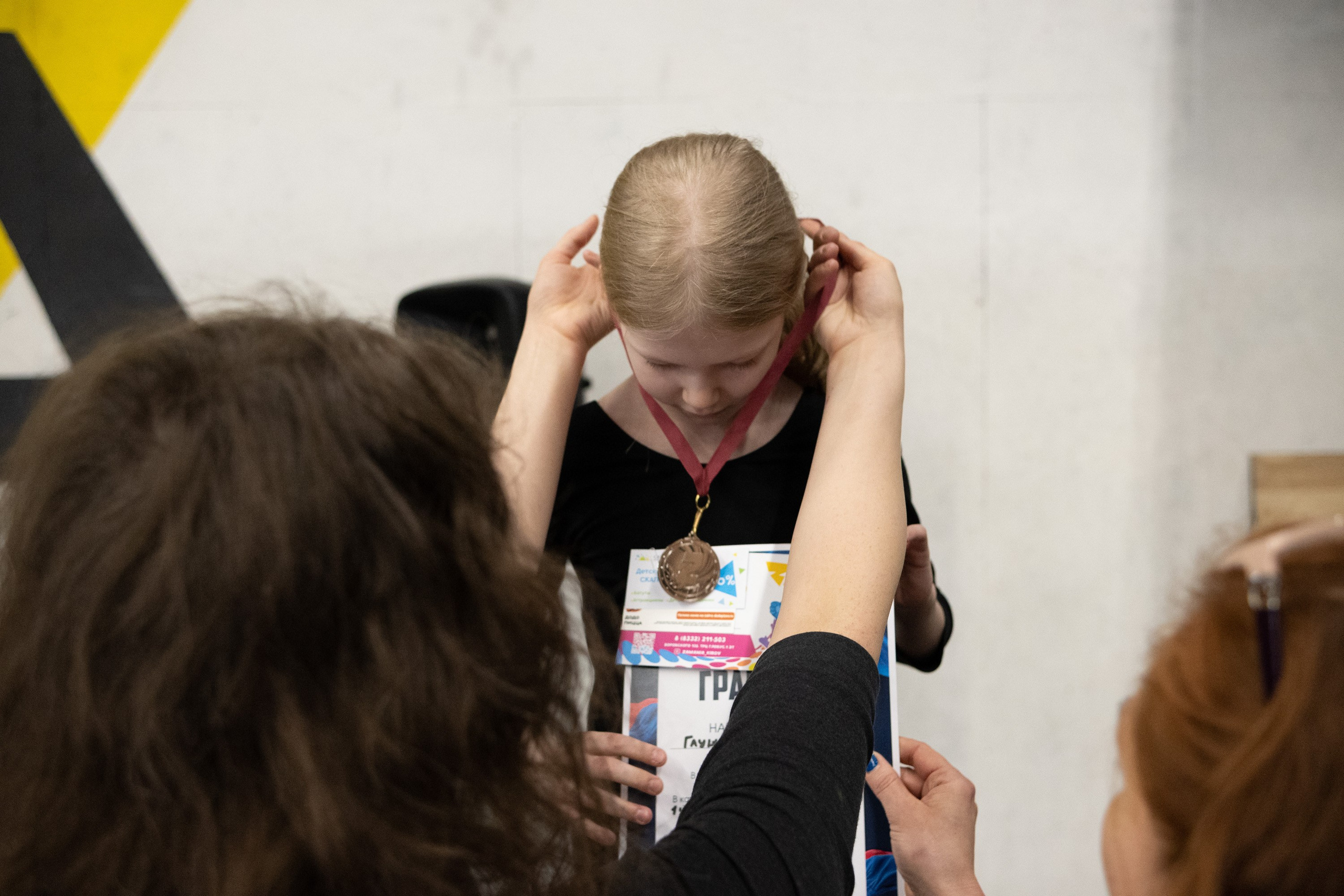 Внутриклубные соревнования по воздушной гимнастике 02.04.23