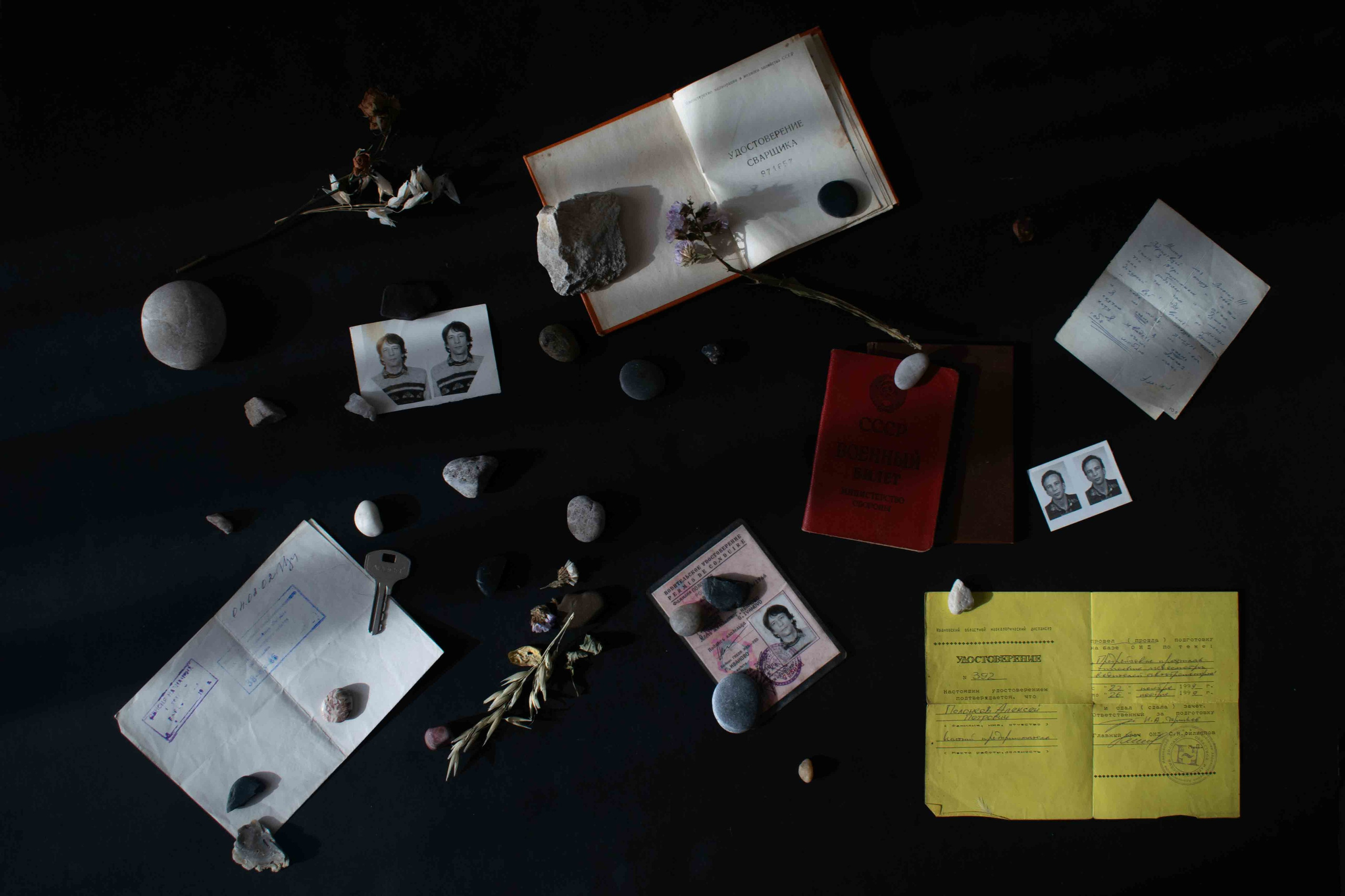 Я буду там, где вечность. Анна Полонеева фотография фотохудожник визуальная художница портреты