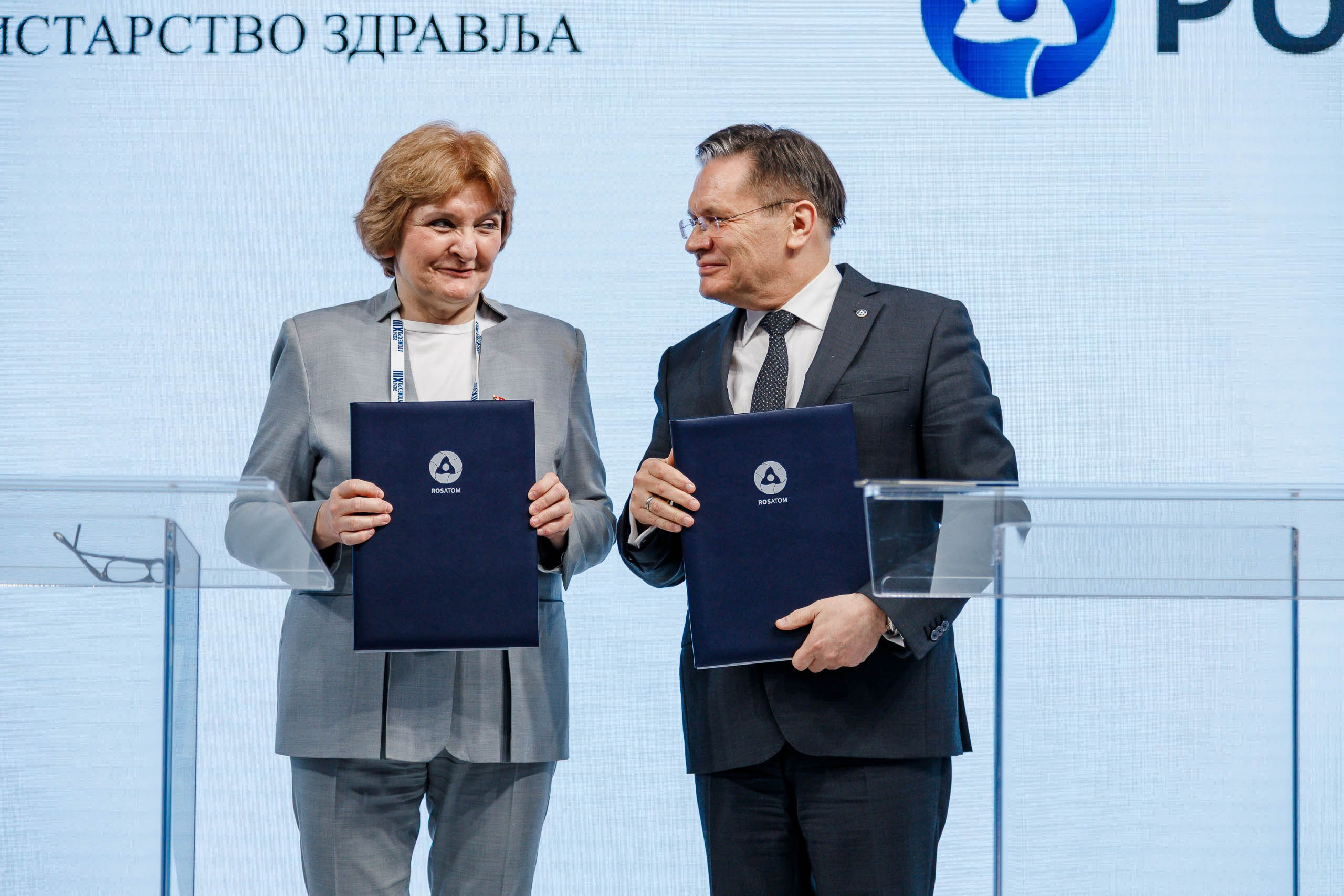 Подписания соглашений на форуме ATOM EXPO XIII 2024 в Сириусе. Репортажный фотограф в Москве, Сочи и Санкт-Петербурге