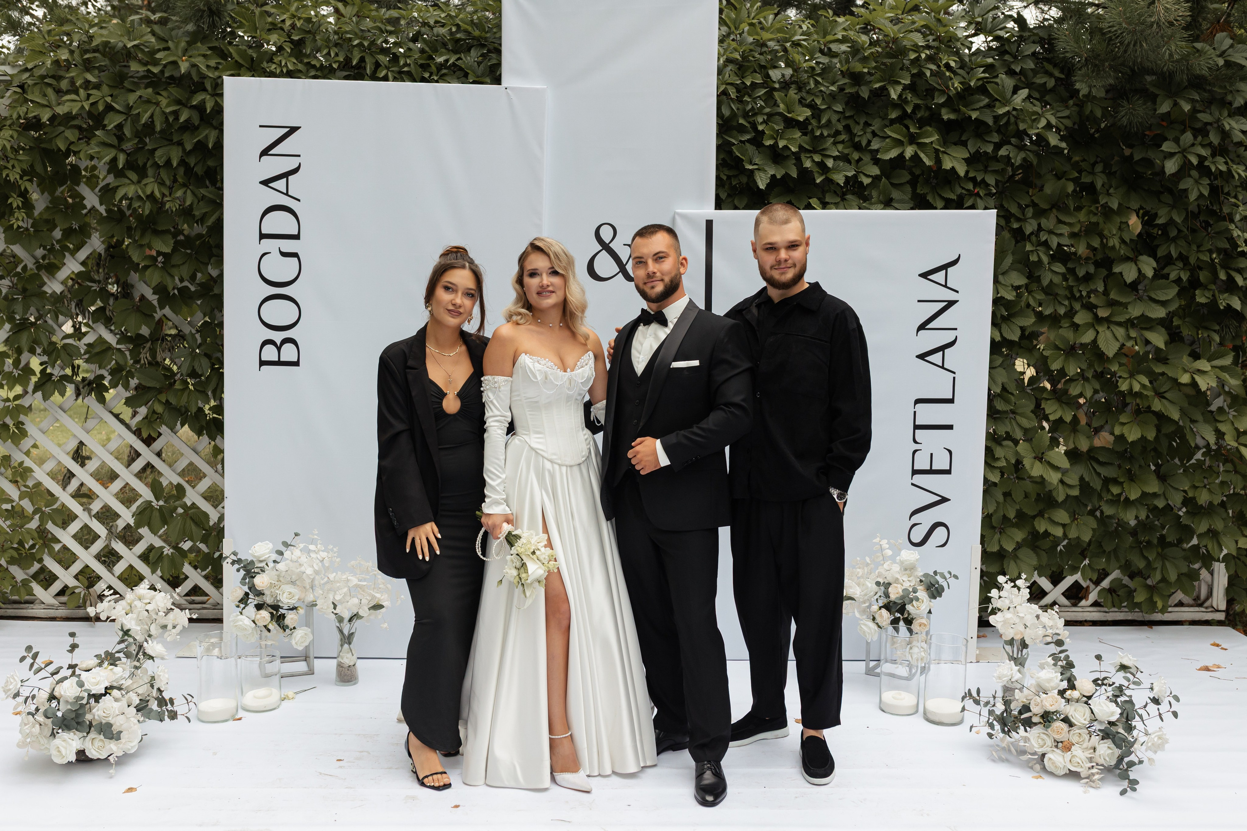 Богдан и Света. Фотограф Вячеслав Фарунин