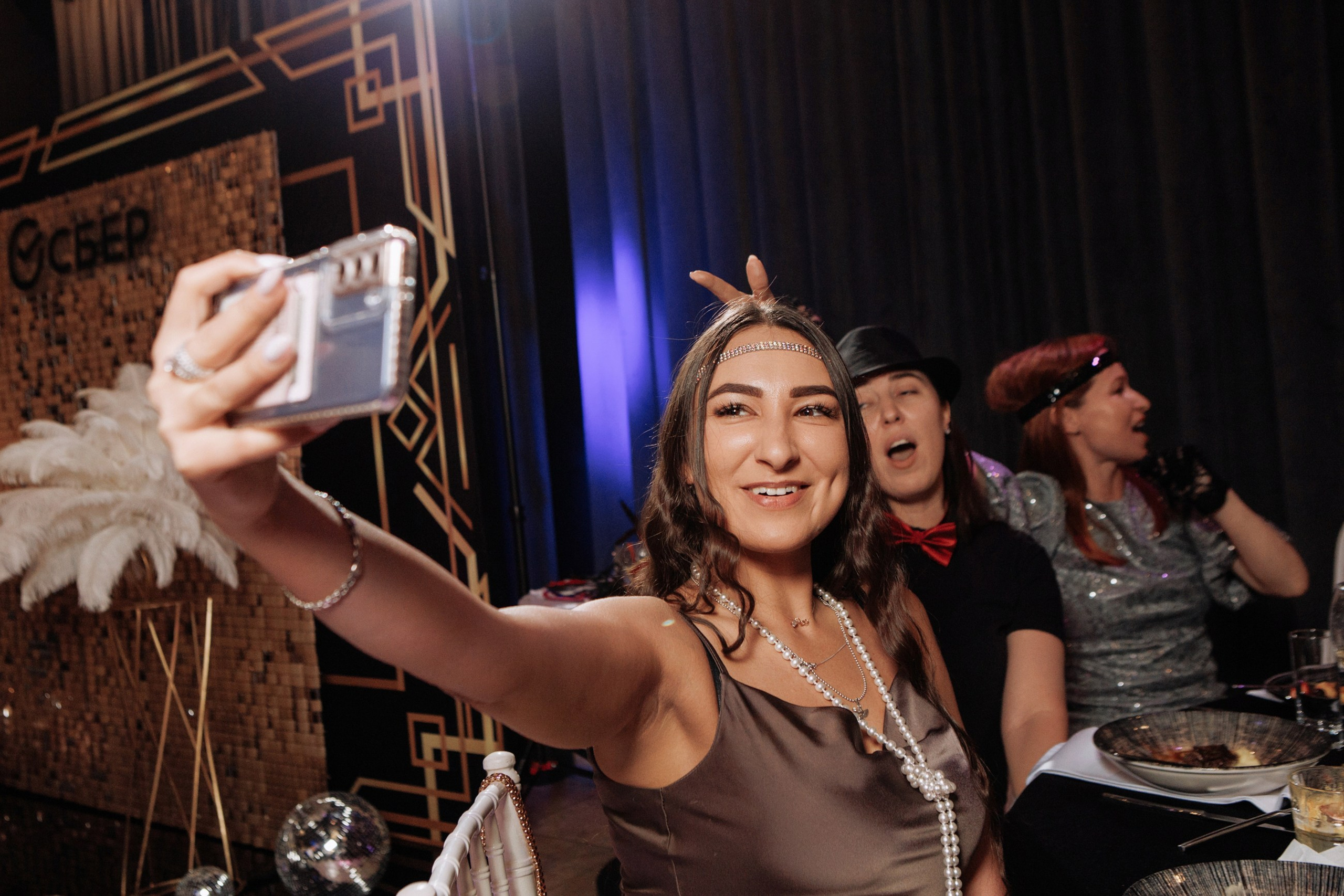 Корпоратив Сбербанка. LEVORIGINAL