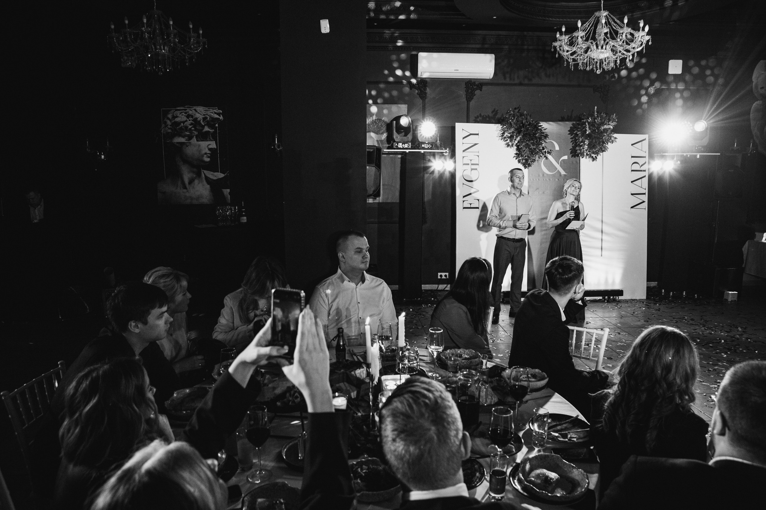 Банкет. LEVORIGINAL