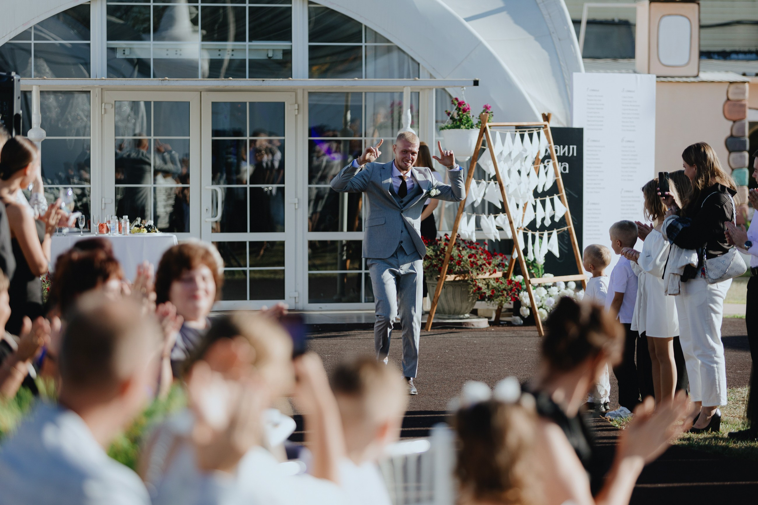 Михаил и Яна. LEVORIGINAL