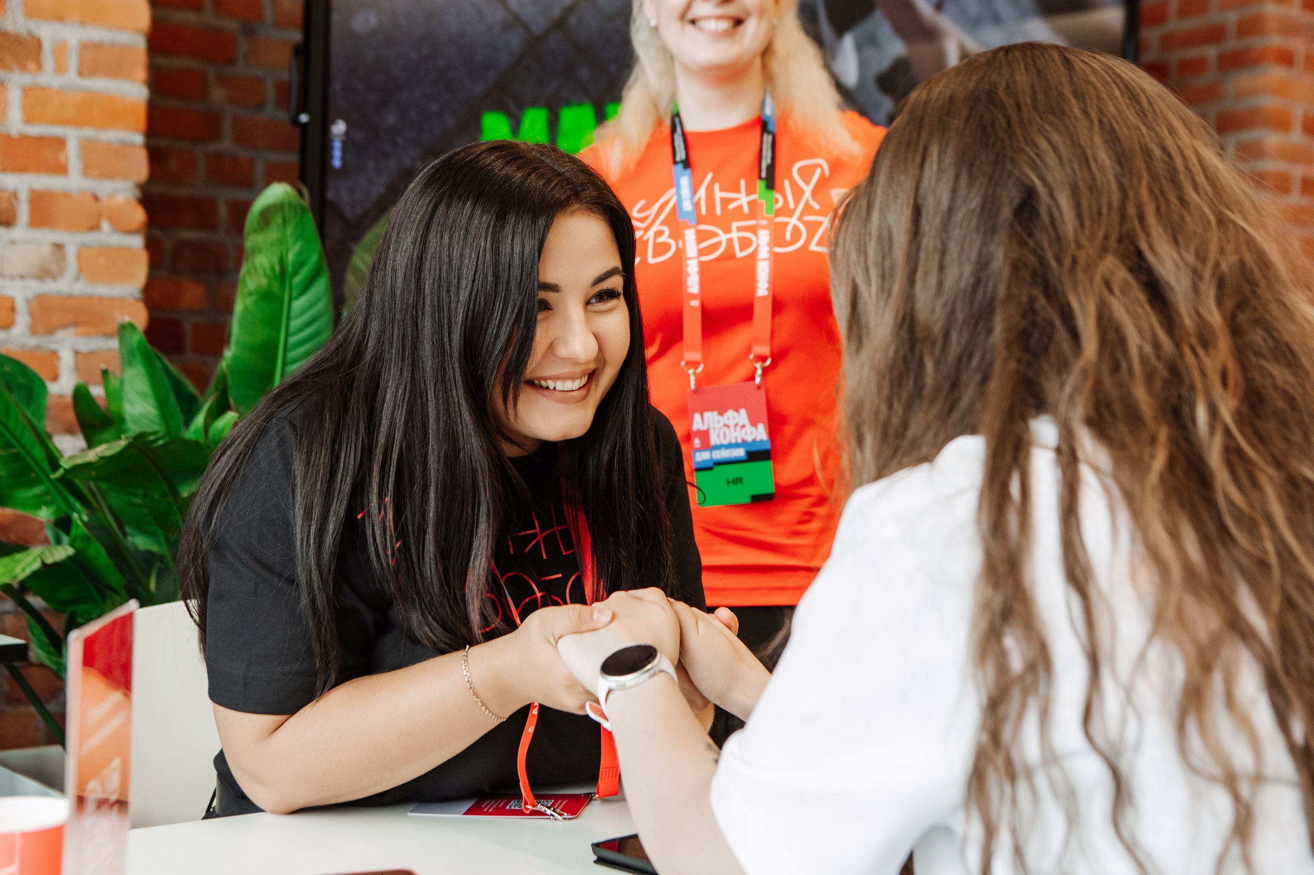 Альфа банк мероприятие. LEVORIGINAL