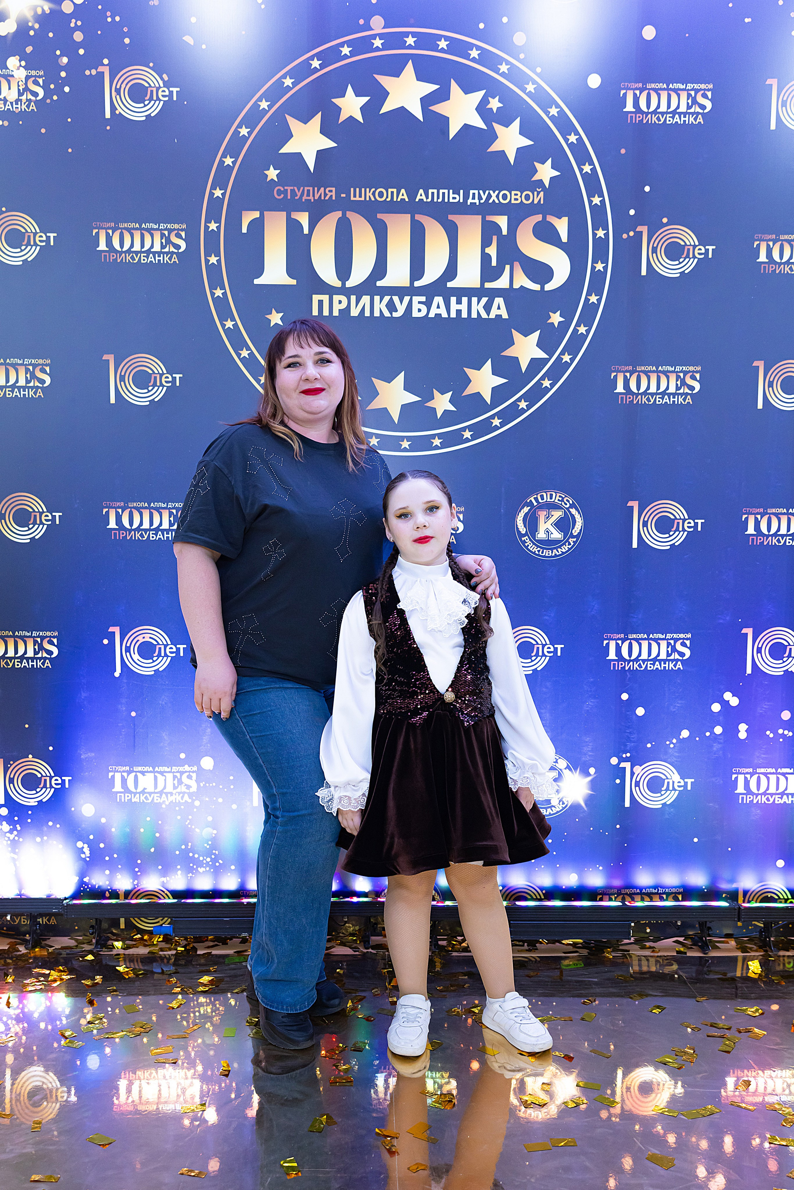 Отчетный концерт TODES Прикубанка. Фотограф и Видеограф в Краснодаре Юлия Солодченко