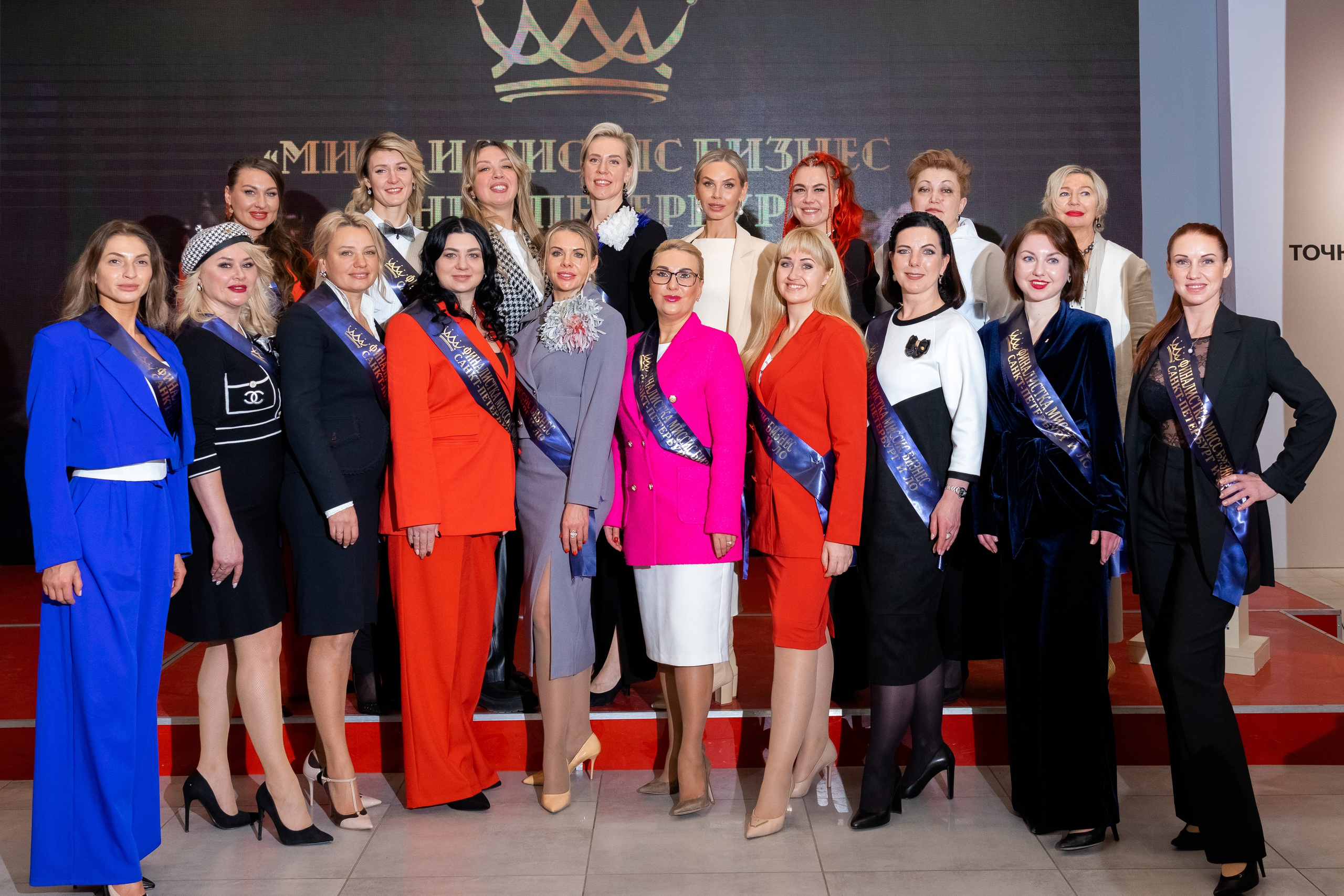 «Точка кипения». Главная