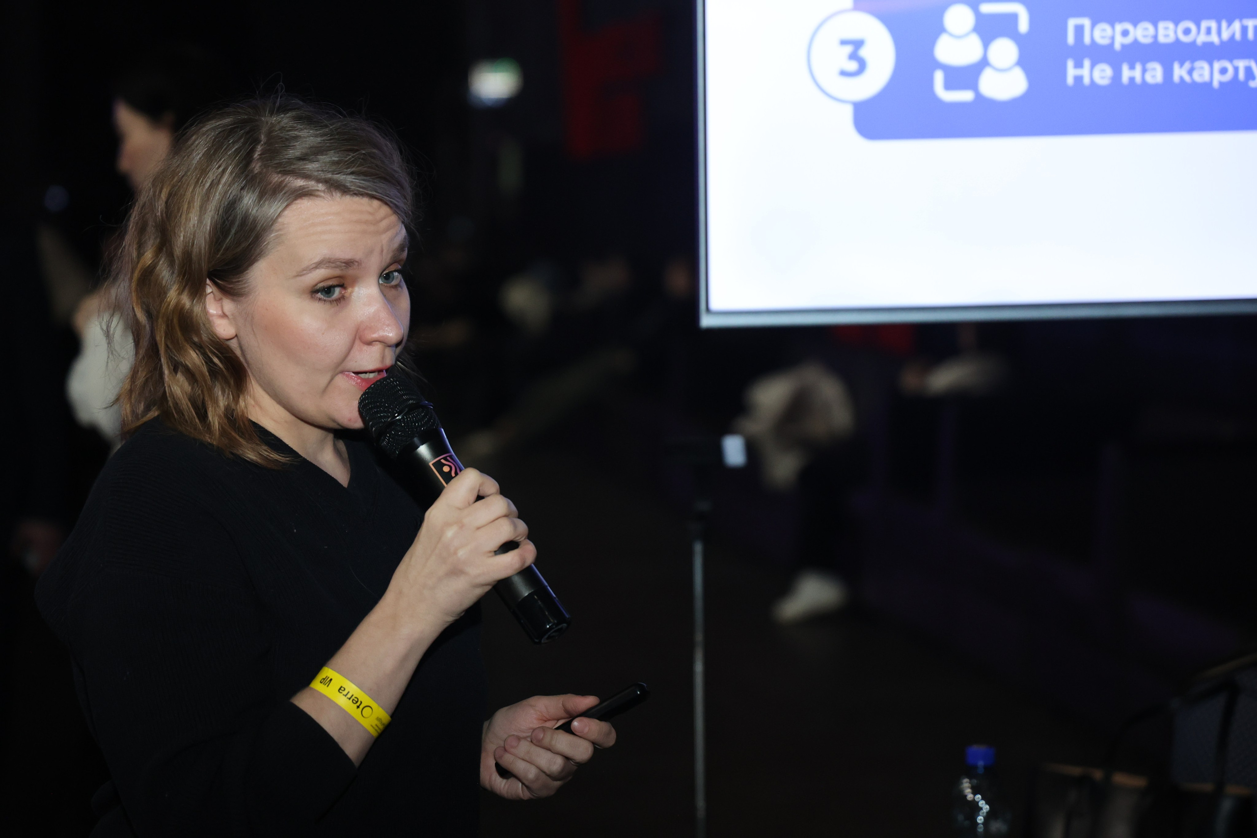 ТЭРРА. Фотограф для маркетплейсов, фотоуслуги в Жуковском Татьяна Марсуверских