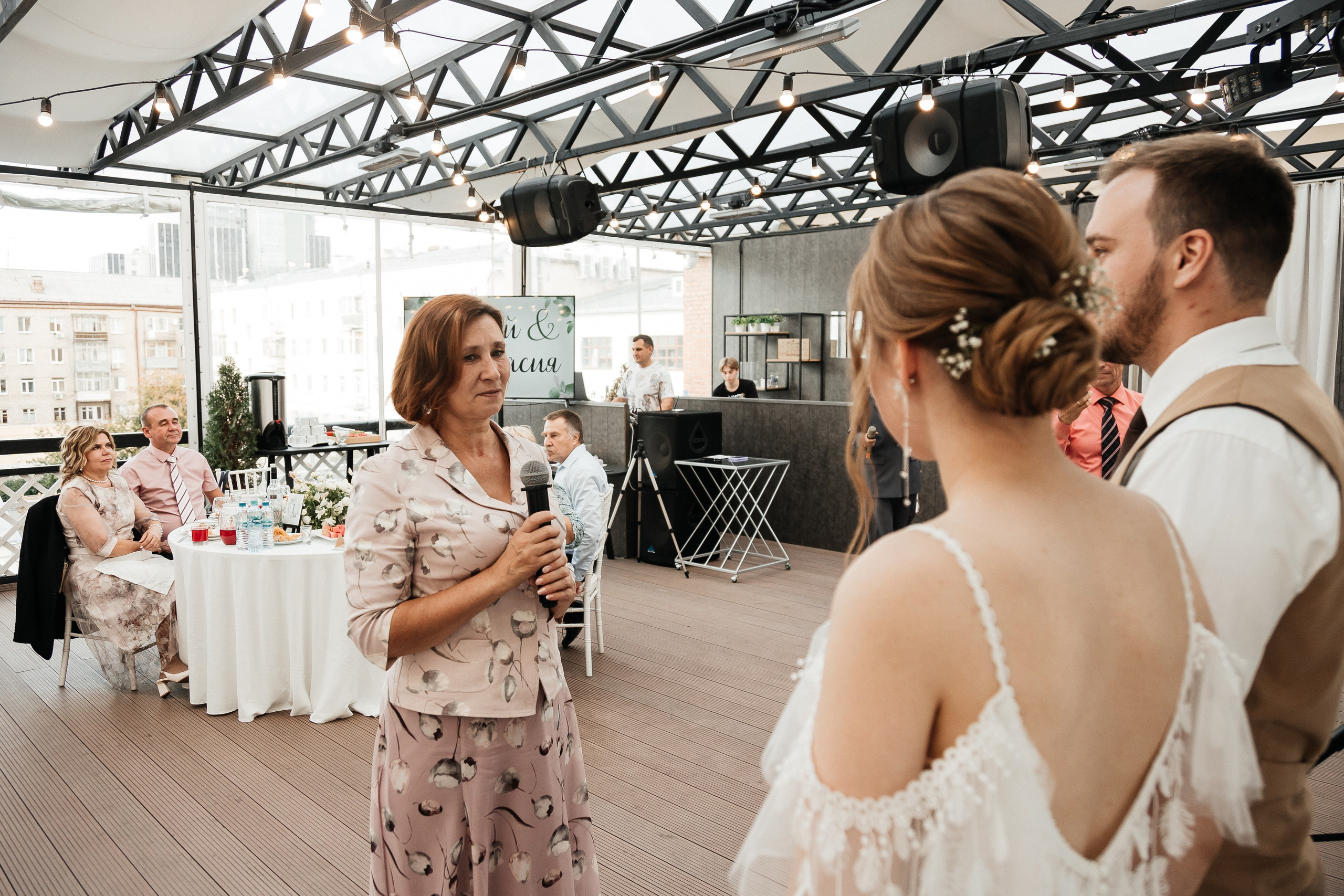 Сергей и Анастасия/2024. Свадебный и семейный фотограф в Екатеринбурге