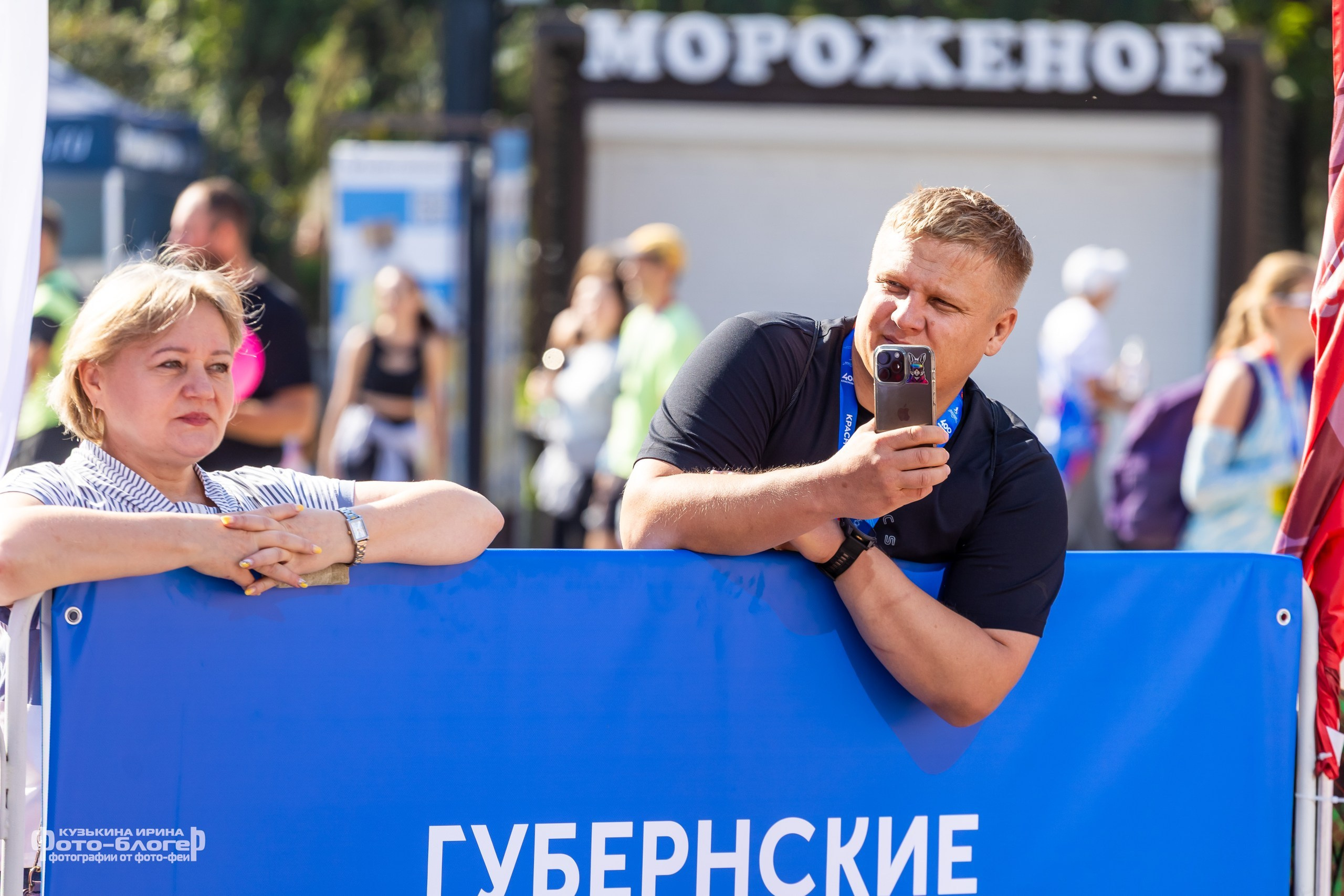 Марафон «Красноярские мосты» 2026. Фотограф в Братске. Фото-Фея