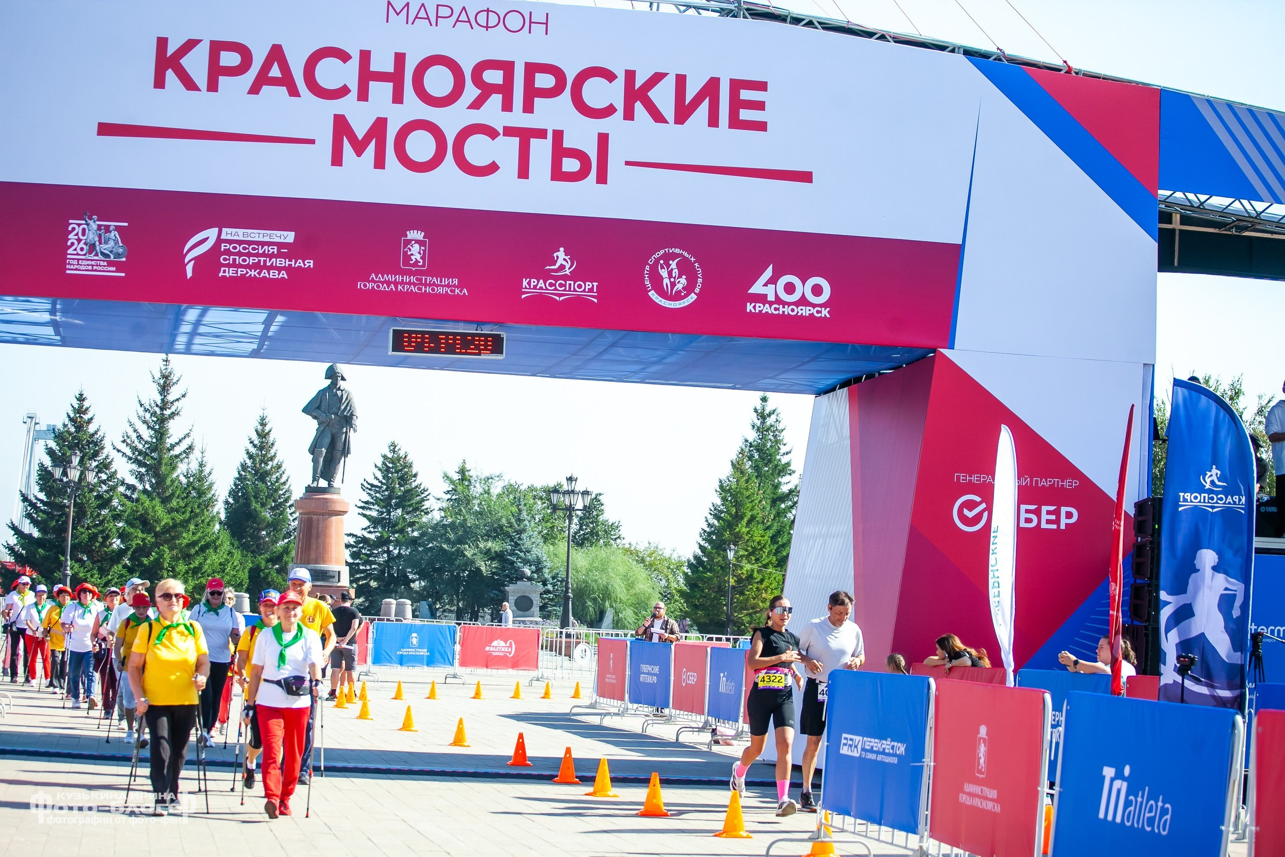 Марафон «Красноярские мосты» 2026. Фотограф в Братске. Фото-Фея