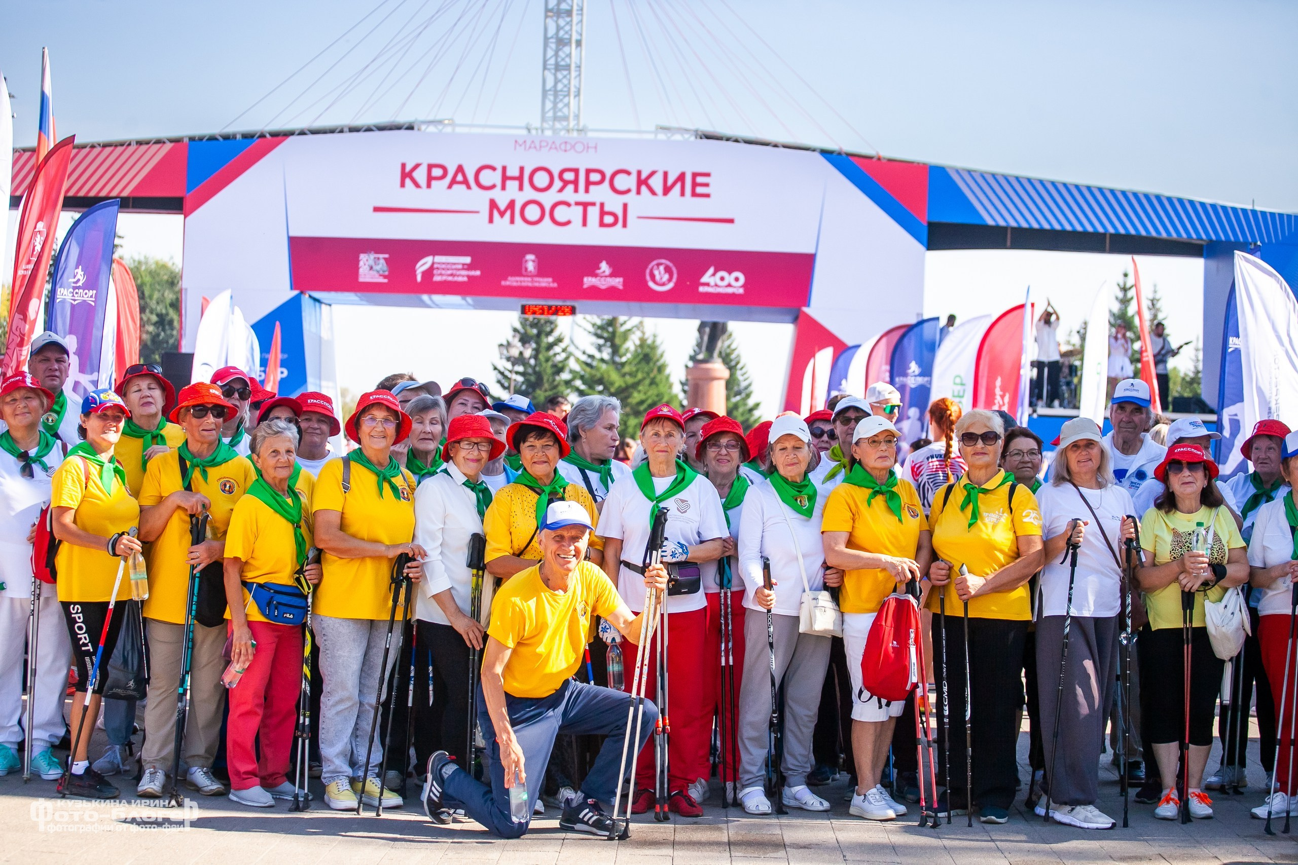 Марафон «Красноярские мосты» 2026. Фотограф в Братске. Фото-Фея
