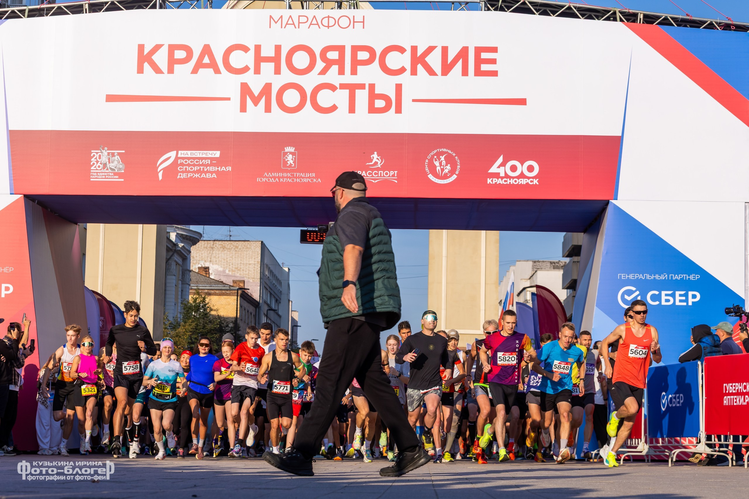 Марафон «Красноярские мосты» 2026. Фотограф в Братске. Фото-Фея