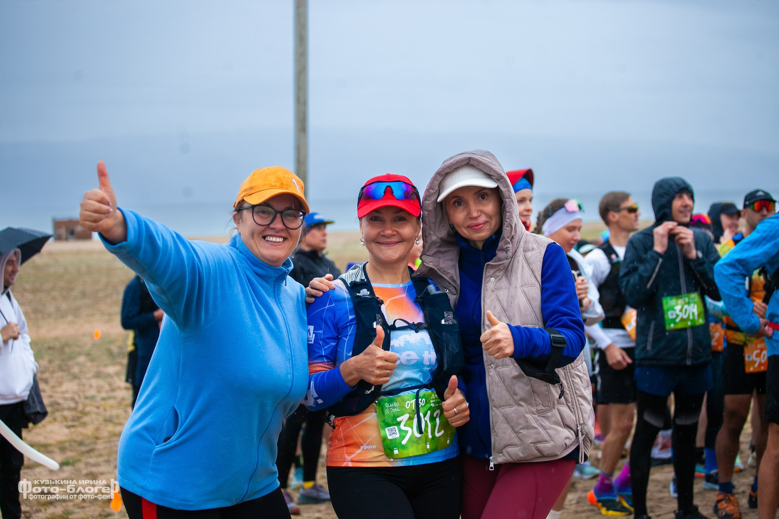 ОльхонУльтраТрейл