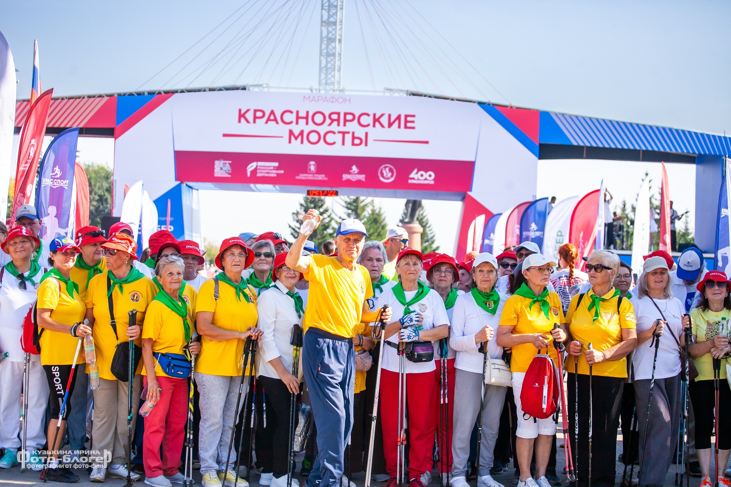 Марафон «Красноярские мосты» 2026. Фотограф в Братске. Фото-Фея