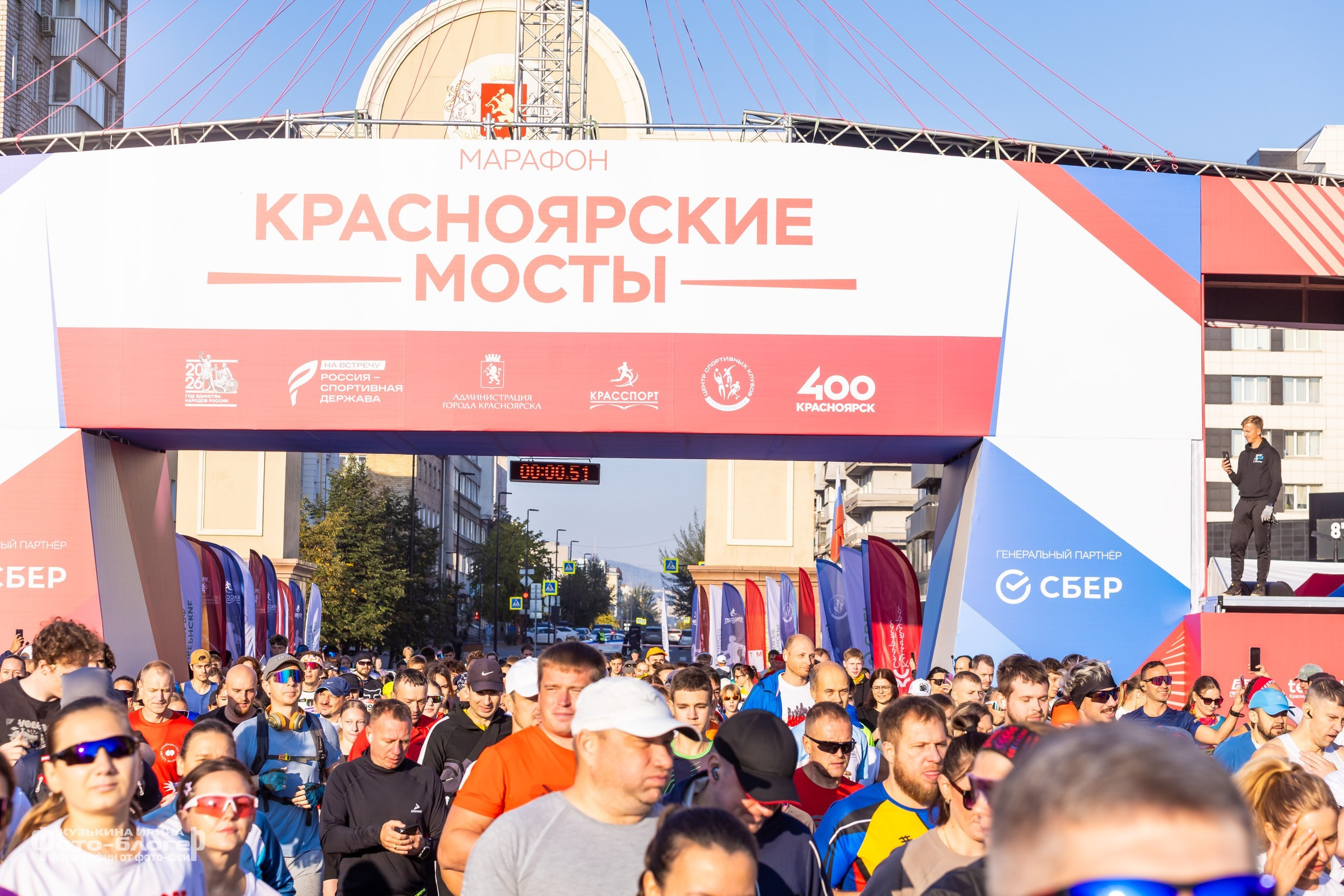 Марафон «Красноярские мосты» 2026. Фотограф в Братске. Фото-Фея